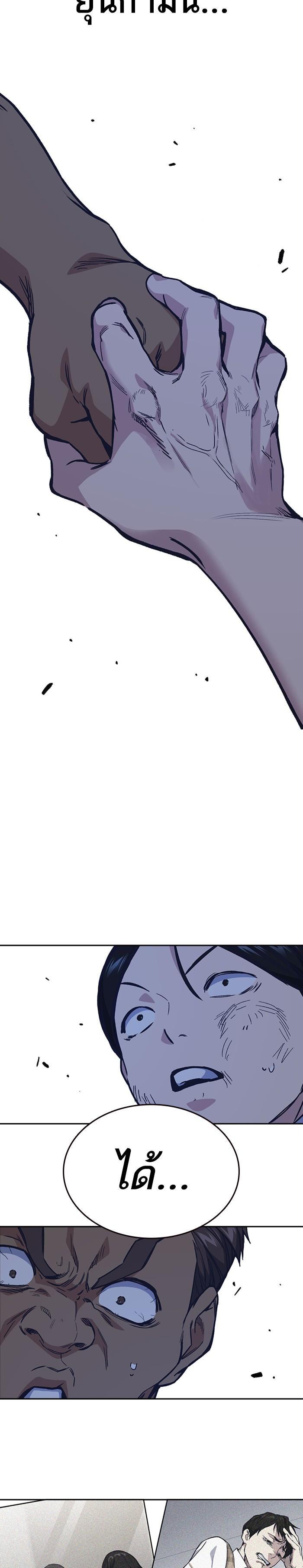 Manga-lc-com อ่านมังงะ อ่านการ์ตูน ออนไลน์ ฟรี Study Group แก๊งเด็กเรียนห้าวตีน ตอนที่ 1 2 3 4 5 6 7 8 9 10 11 12 13 14 ฟรี ไม่มีโฆษณา Manga-lc - อ่าน มังงะ อ่าน การ์ตูน ออนไลน์ อ่านมังงะ ฟรี