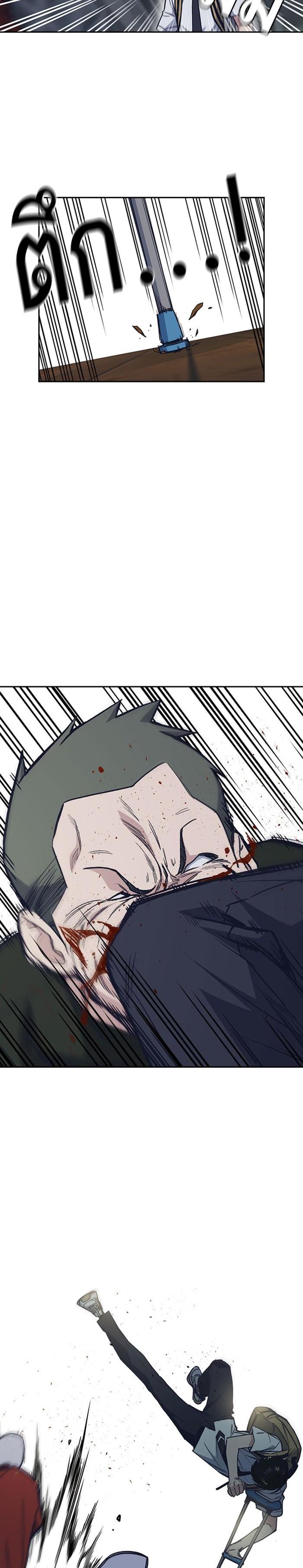 Manga-lc-com อ่านมังงะ อ่านการ์ตูน ออนไลน์ ฟรี Study Group แก๊งเด็กเรียนห้าวตีน ตอนที่ 1 2 3 4 5 6 7 8 9 10 11 12 13 14 ฟรี ไม่มีโฆษณา Manga-lc - อ่าน มังงะ อ่าน การ์ตูน ออนไลน์ อ่านมังงะ ฟรี