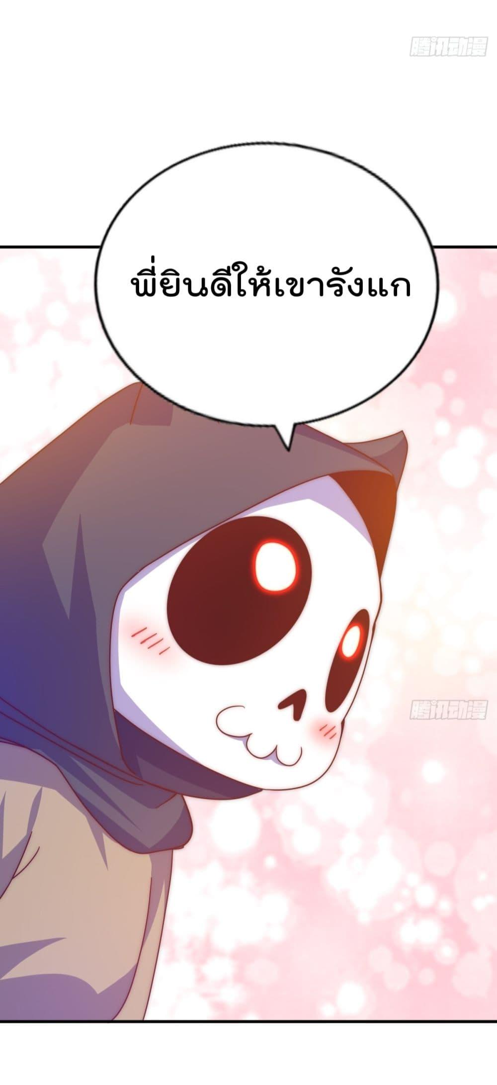 Manga-lc-com อ่านมังงะ อ่านการ์ตูน ออนไลน์ ฟรี WhoisyourDad ตอนที่ 1 2 3 4 5 6 7 8 9 10 11 12 13 14 ฟรี ไม่มีโฆษณา Manga-lc - อ่าน มังงะ อ่าน การ์ตูน ออนไลน์ อ่านมังงะ ฟรี