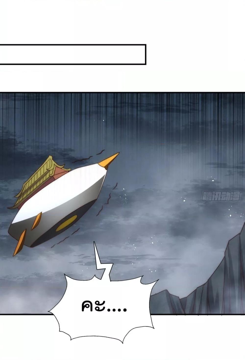 Manga-lc-com อ่านมังงะ อ่านการ์ตูน ออนไลน์ ฟรี WhoisyourDad ตอนที่ 1 2 3 4 5 6 7 8 9 10 11 12 13 14 ฟรี ไม่มีโฆษณา Manga-lc - อ่าน มังงะ อ่าน การ์ตูน ออนไลน์ อ่านมังงะ ฟรี