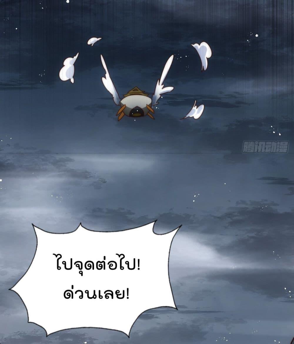 Manga-lc-com อ่านมังงะ อ่านการ์ตูน ออนไลน์ ฟรี WhoisyourDad ตอนที่ 1 2 3 4 5 6 7 8 9 10 11 12 13 14 ฟรี ไม่มีโฆษณา Manga-lc - อ่าน มังงะ อ่าน การ์ตูน ออนไลน์ อ่านมังงะ ฟรี