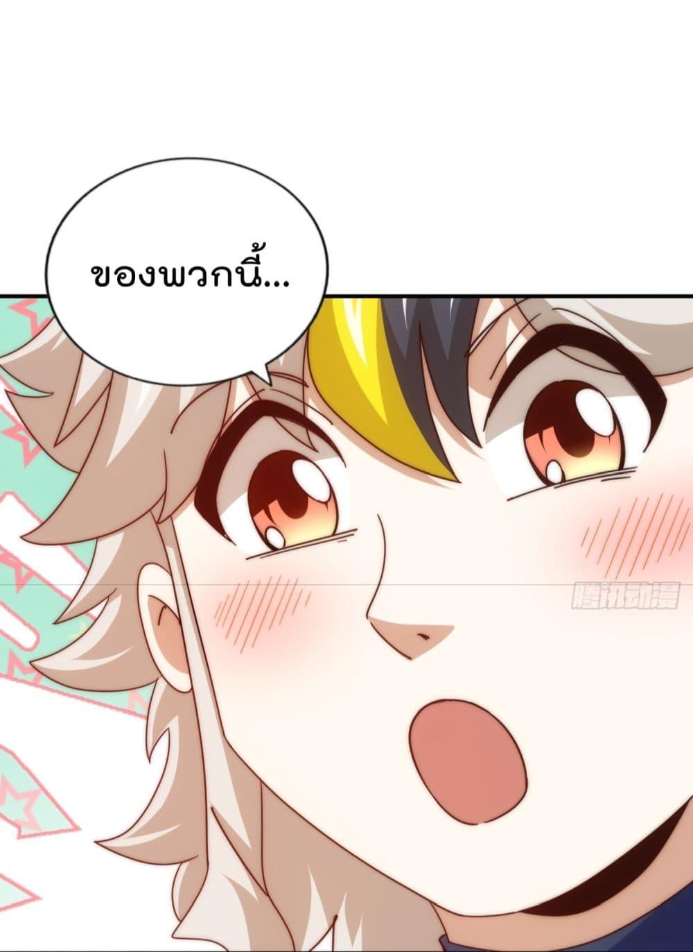 Manga-lc-com อ่านมังงะ อ่านการ์ตูน ออนไลน์ ฟรี WhoisyourDad ตอนที่ 1 2 3 4 5 6 7 8 9 10 11 12 13 14 ฟรี ไม่มีโฆษณา Manga-lc - อ่าน มังงะ อ่าน การ์ตูน ออนไลน์ อ่านมังงะ ฟรี
