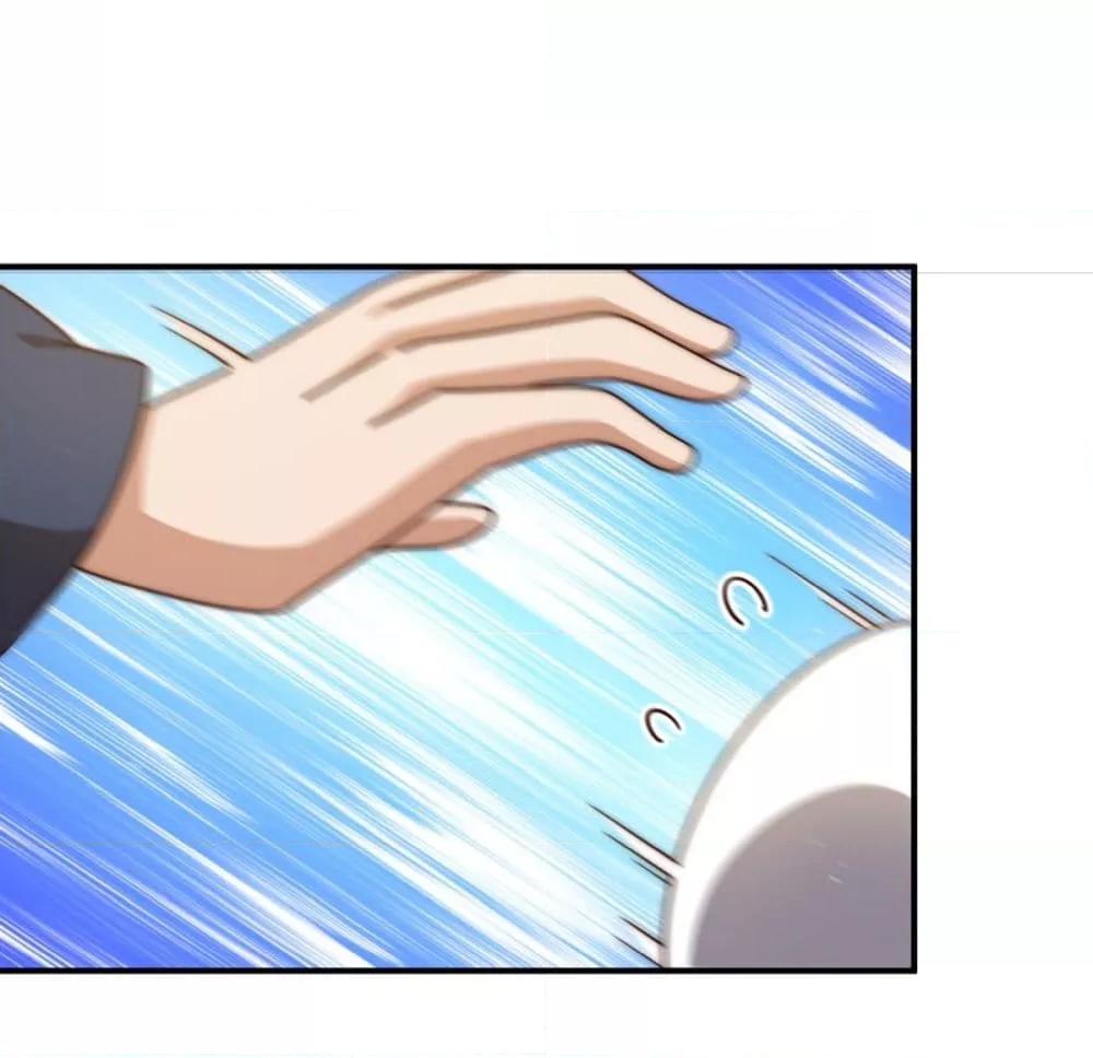 Manga-lc-com อ่านมังงะ อ่านการ์ตูน ออนไลน์ ฟรี WhoisyourDad ตอนที่ 1 2 3 4 5 6 7 8 9 10 11 12 13 14 ฟรี ไม่มีโฆษณา Manga-lc - อ่าน มังงะ อ่าน การ์ตูน ออนไลน์ อ่านมังงะ ฟรี