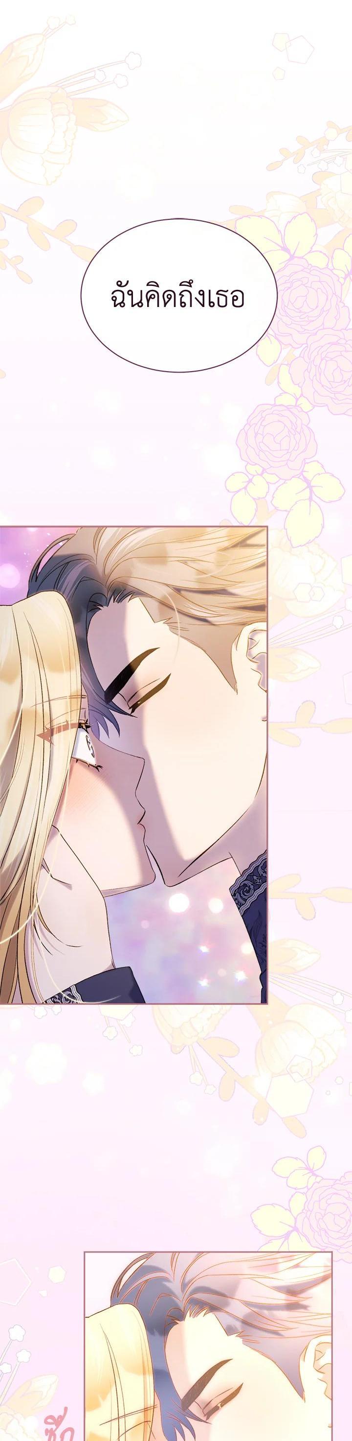 Manga-lc-com อ่านมังงะ อ่านการ์ตูน ออนไลน์ ฟรี How To Be Satisfied With The Devil ตอนที่ 1 2 3 4 5 6 7 8 9 10 11 12 13 14 ฟรี ไม่มีโฆษณา Manga-lc - อ่าน มังงะ อ่าน การ์ตูน ออนไลน์ อ่านมังงะ ฟรี