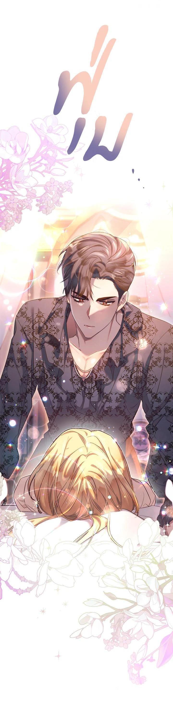 Manga-lc-com อ่านมังงะ อ่านการ์ตูน ออนไลน์ ฟรี How To Be Satisfied With The Devil ตอนที่ 1 2 3 4 5 6 7 8 9 10 11 12 13 14 ฟรี ไม่มีโฆษณา Manga-lc - อ่าน มังงะ อ่าน การ์ตูน ออนไลน์ อ่านมังงะ ฟรี