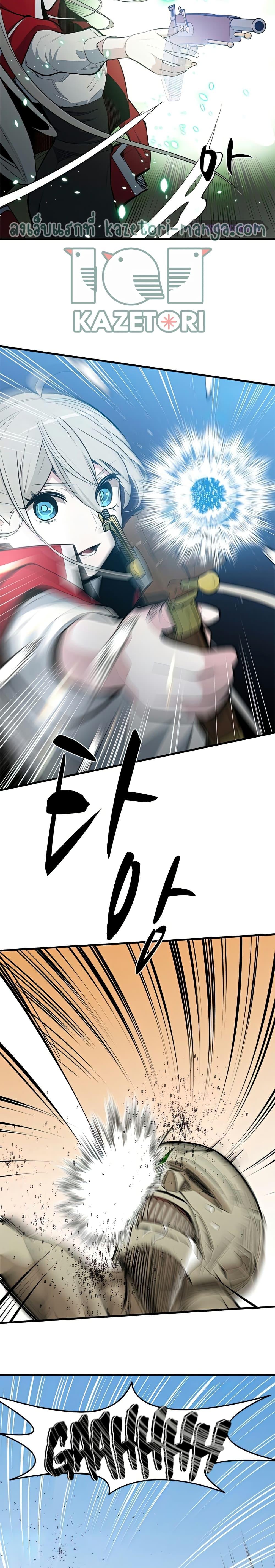 Manga-lc-com อ่านมังงะ อ่านการ์ตูน ออนไลน์ ฟรี The Tutorial is Too Hard ตอนที่ 1 2 3 4 5 6 7 8 9 10 11 12 13 14 ฟรี ไม่มีโฆษณา Manga-lc - อ่าน มังงะ อ่าน การ์ตูน ออนไลน์ อ่านมังงะ ฟรี