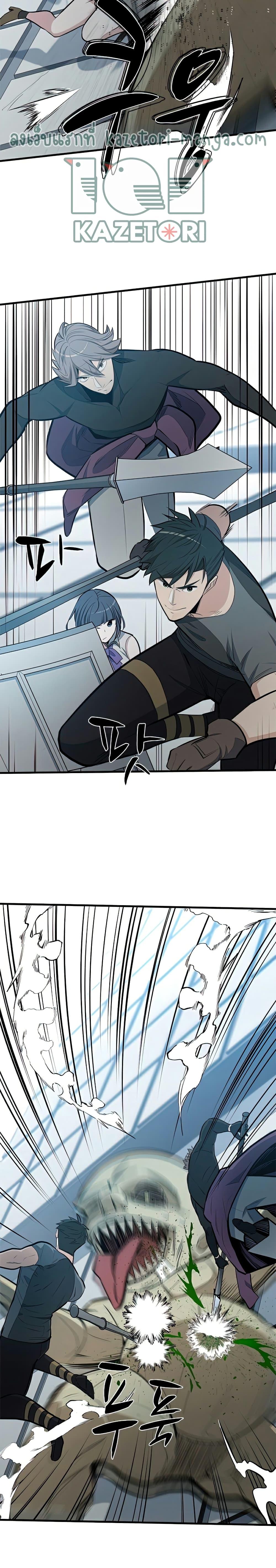 Manga-lc-com อ่านมังงะ อ่านการ์ตูน ออนไลน์ ฟรี The Tutorial is Too Hard ตอนที่ 1 2 3 4 5 6 7 8 9 10 11 12 13 14 ฟรี ไม่มีโฆษณา Manga-lc - อ่าน มังงะ อ่าน การ์ตูน ออนไลน์ อ่านมังงะ ฟรี