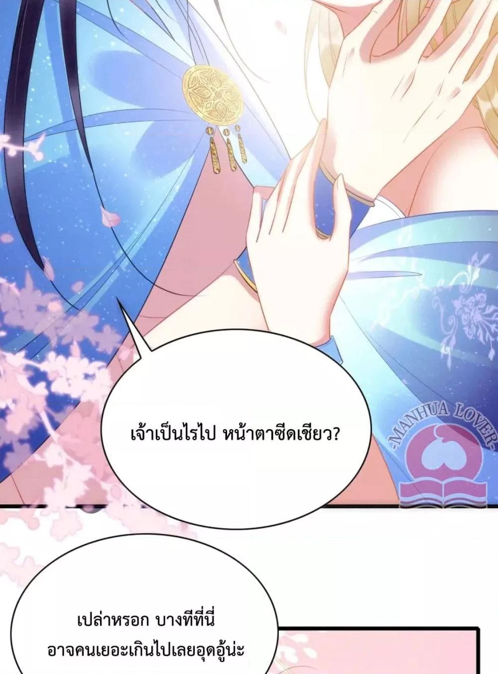 Manga-lc-com อ่านมังงะ อ่านการ์ตูน ออนไลน์ ฟรี Help!TheSnake ตอนที่ 1 2 3 4 5 6 7 8 9 10 11 12 13 14 ฟรี ไม่มีโฆษณา Manga-lc - อ่าน มังงะ อ่าน การ์ตูน ออนไลน์ อ่านมังงะ ฟรี