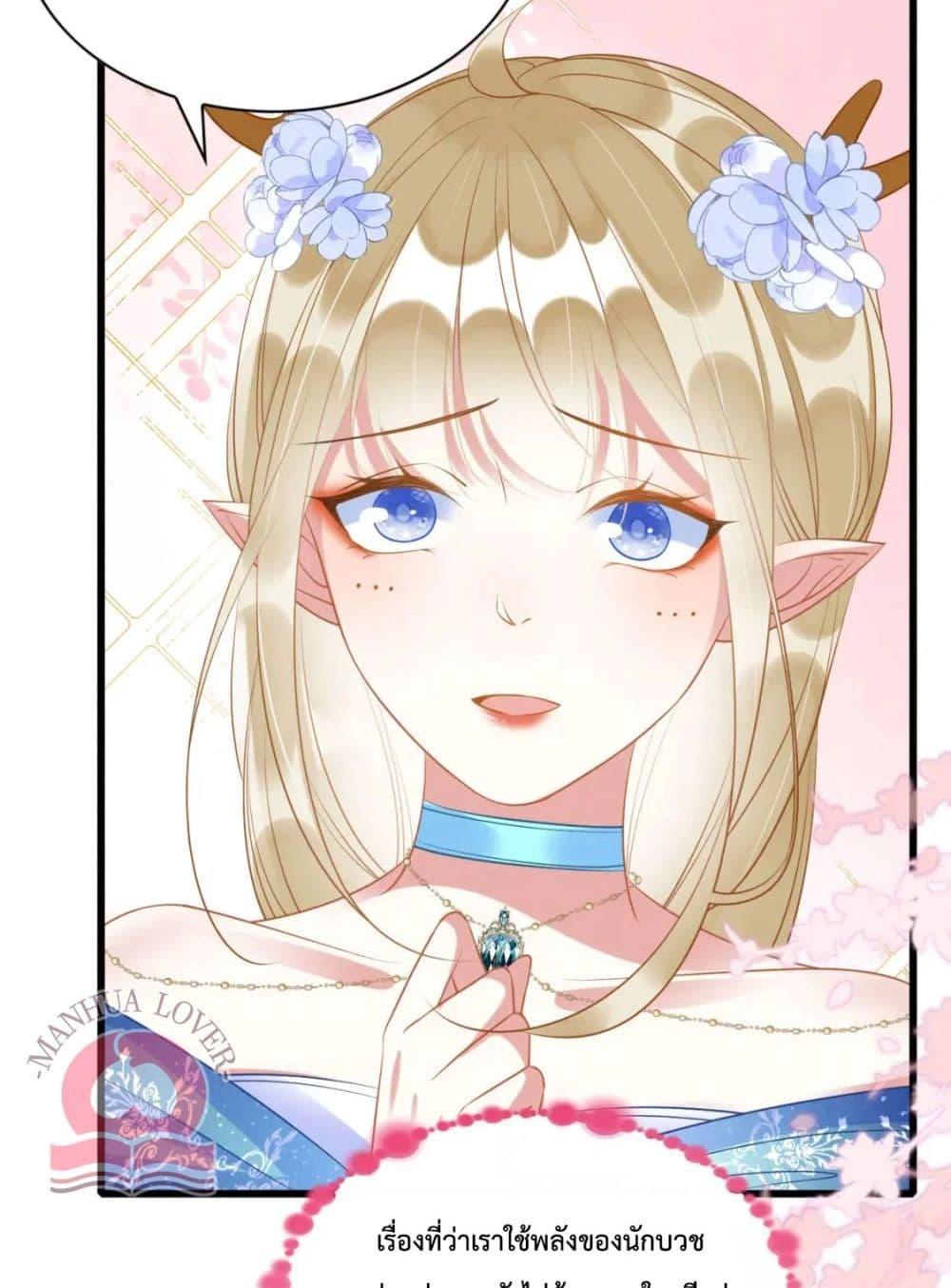 Manga-lc-com อ่านมังงะ อ่านการ์ตูน ออนไลน์ ฟรี Help!TheSnake ตอนที่ 1 2 3 4 5 6 7 8 9 10 11 12 13 14 ฟรี ไม่มีโฆษณา Manga-lc - อ่าน มังงะ อ่าน การ์ตูน ออนไลน์ อ่านมังงะ ฟรี