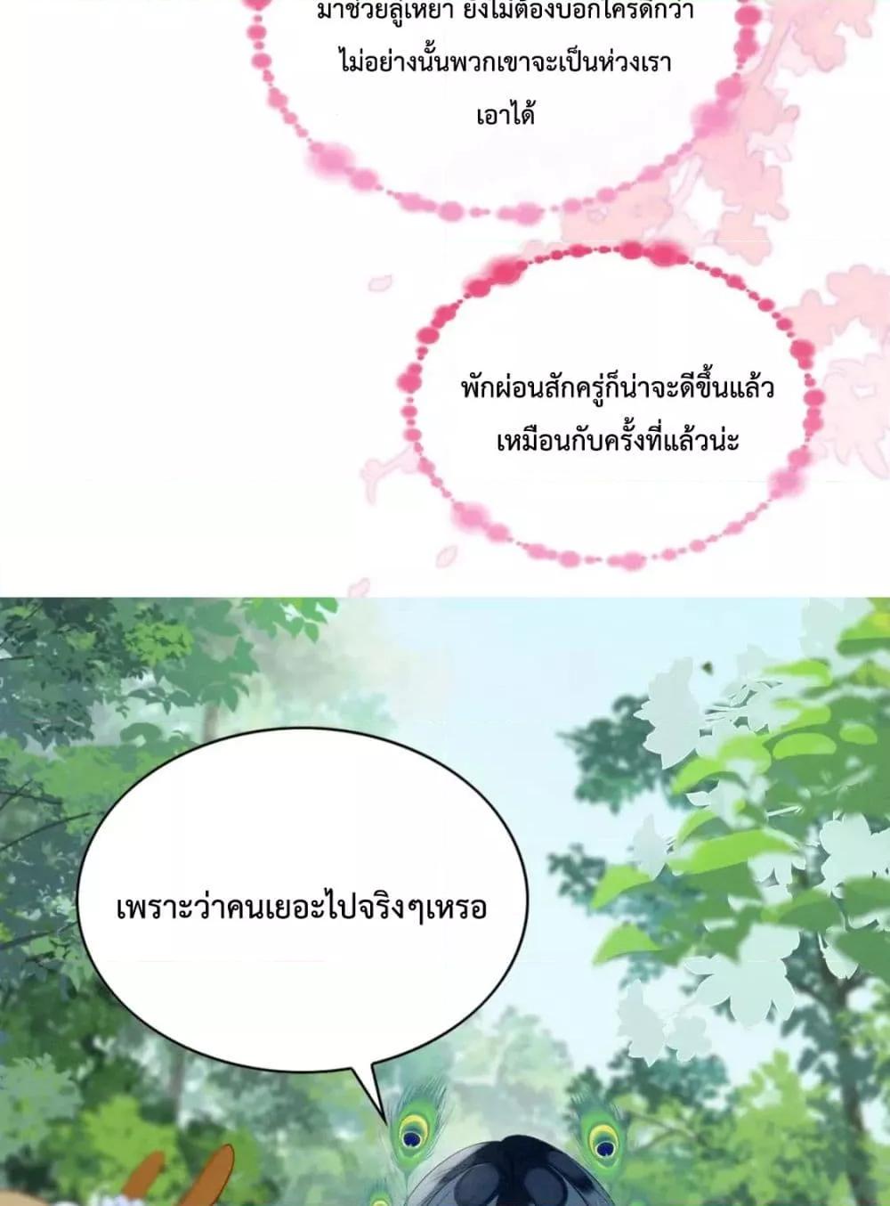 Manga-lc-com อ่านมังงะ อ่านการ์ตูน ออนไลน์ ฟรี Help!TheSnake ตอนที่ 1 2 3 4 5 6 7 8 9 10 11 12 13 14 ฟรี ไม่มีโฆษณา Manga-lc - อ่าน มังงะ อ่าน การ์ตูน ออนไลน์ อ่านมังงะ ฟรี