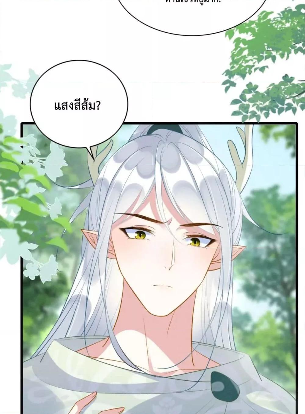 Manga-lc-com อ่านมังงะ อ่านการ์ตูน ออนไลน์ ฟรี Help!TheSnake ตอนที่ 1 2 3 4 5 6 7 8 9 10 11 12 13 14 ฟรี ไม่มีโฆษณา Manga-lc - อ่าน มังงะ อ่าน การ์ตูน ออนไลน์ อ่านมังงะ ฟรี
