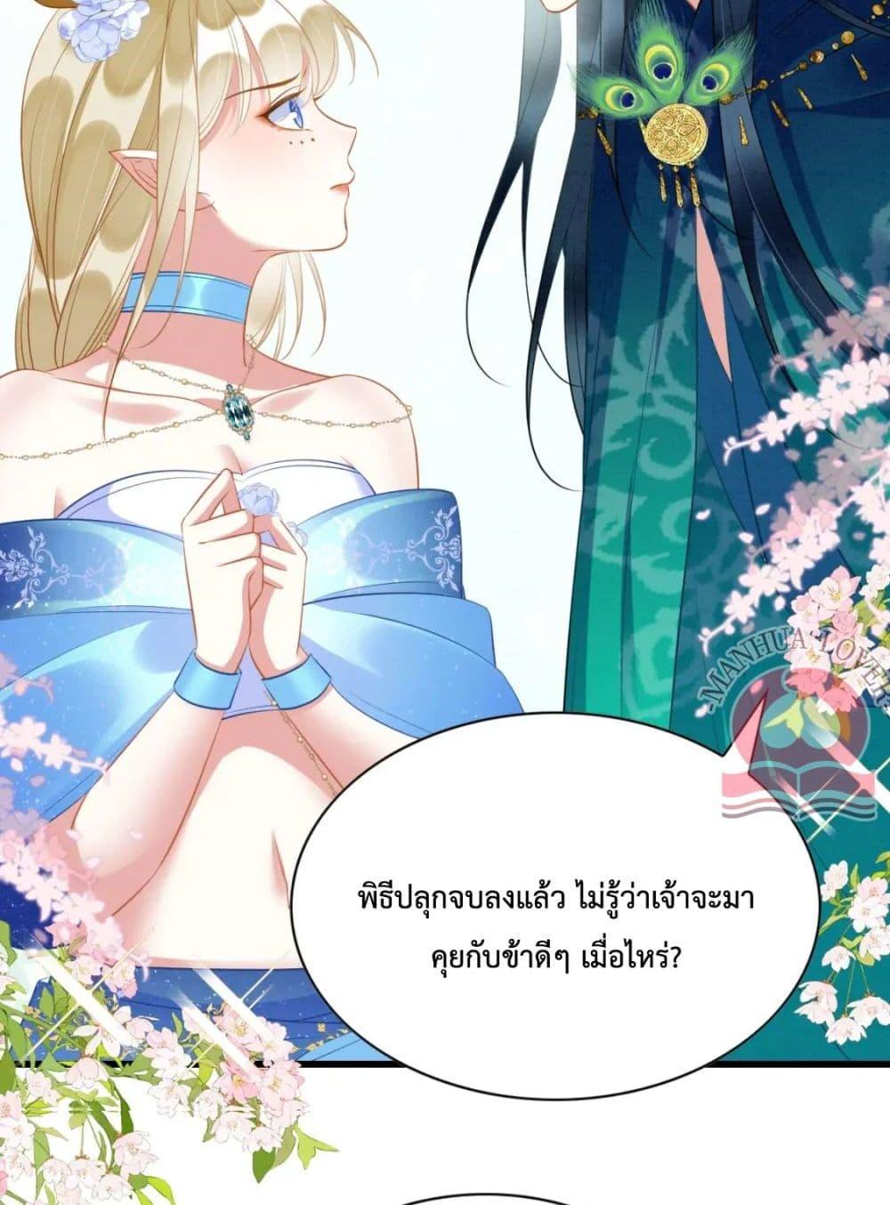 Manga-lc-com อ่านมังงะ อ่านการ์ตูน ออนไลน์ ฟรี Help!TheSnake ตอนที่ 1 2 3 4 5 6 7 8 9 10 11 12 13 14 ฟรี ไม่มีโฆษณา Manga-lc - อ่าน มังงะ อ่าน การ์ตูน ออนไลน์ อ่านมังงะ ฟรี