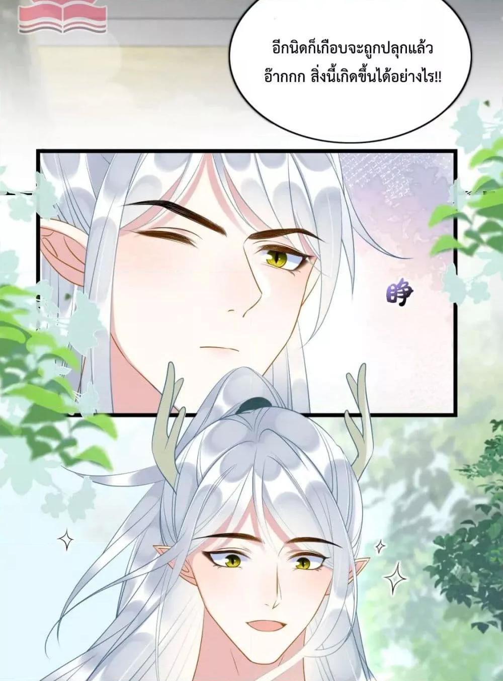 Manga-lc-com อ่านมังงะ อ่านการ์ตูน ออนไลน์ ฟรี Help!TheSnake ตอนที่ 1 2 3 4 5 6 7 8 9 10 11 12 13 14 ฟรี ไม่มีโฆษณา Manga-lc - อ่าน มังงะ อ่าน การ์ตูน ออนไลน์ อ่านมังงะ ฟรี