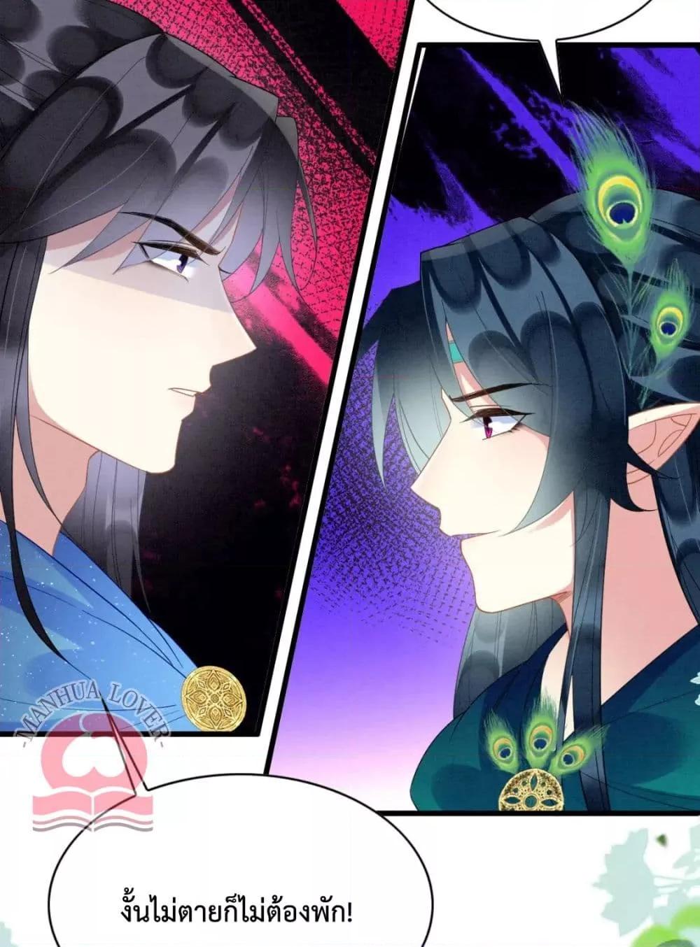 Manga-lc-com อ่านมังงะ อ่านการ์ตูน ออนไลน์ ฟรี Help!TheSnake ตอนที่ 1 2 3 4 5 6 7 8 9 10 11 12 13 14 ฟรี ไม่มีโฆษณา Manga-lc - อ่าน มังงะ อ่าน การ์ตูน ออนไลน์ อ่านมังงะ ฟรี