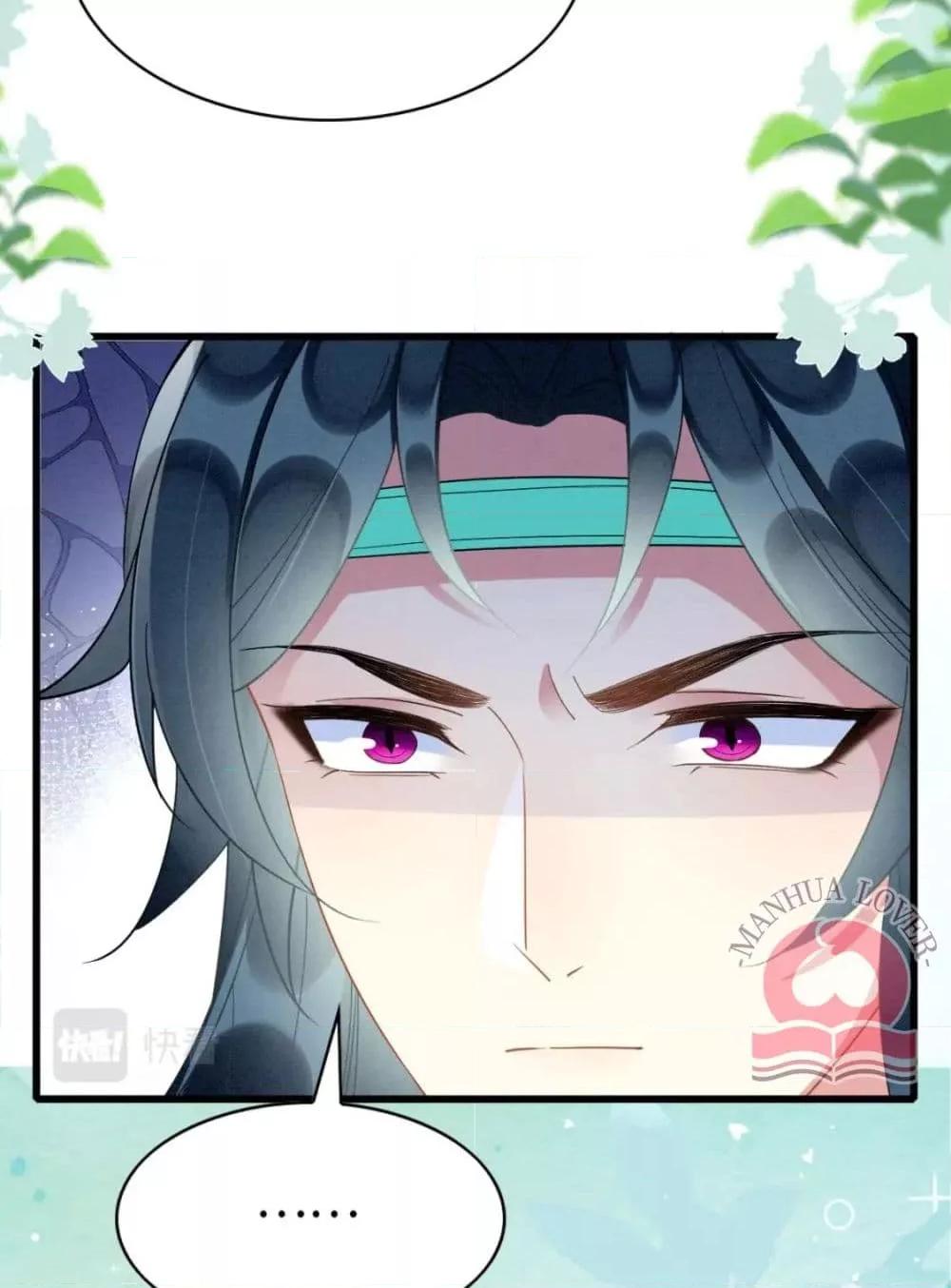 Manga-lc-com อ่านมังงะ อ่านการ์ตูน ออนไลน์ ฟรี Help!TheSnake ตอนที่ 1 2 3 4 5 6 7 8 9 10 11 12 13 14 ฟรี ไม่มีโฆษณา Manga-lc - อ่าน มังงะ อ่าน การ์ตูน ออนไลน์ อ่านมังงะ ฟรี