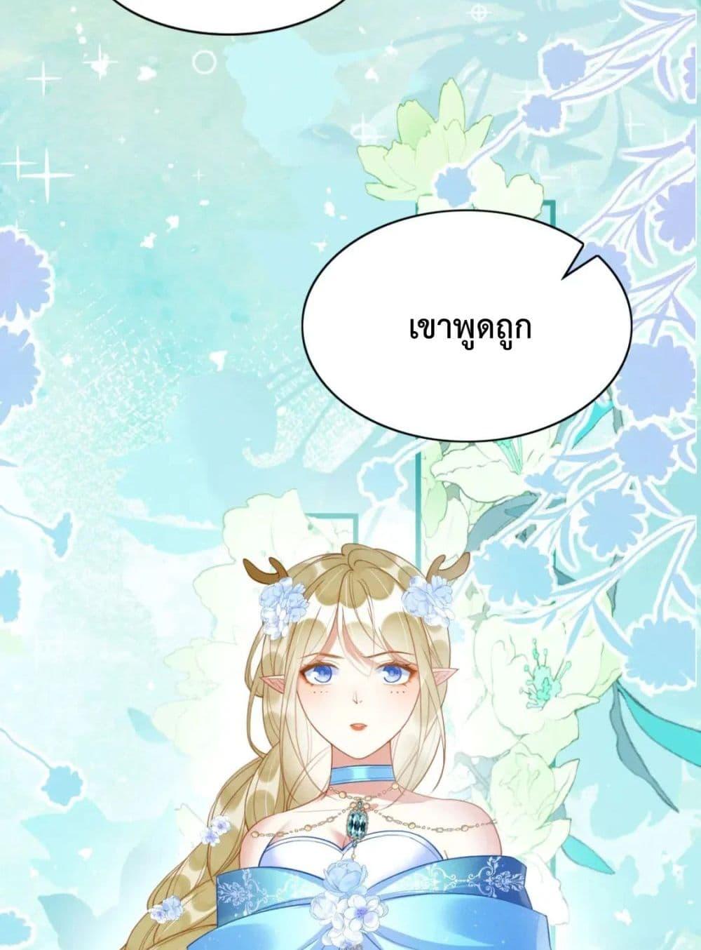 Manga-lc-com อ่านมังงะ อ่านการ์ตูน ออนไลน์ ฟรี Help!TheSnake ตอนที่ 1 2 3 4 5 6 7 8 9 10 11 12 13 14 ฟรี ไม่มีโฆษณา Manga-lc - อ่าน มังงะ อ่าน การ์ตูน ออนไลน์ อ่านมังงะ ฟรี