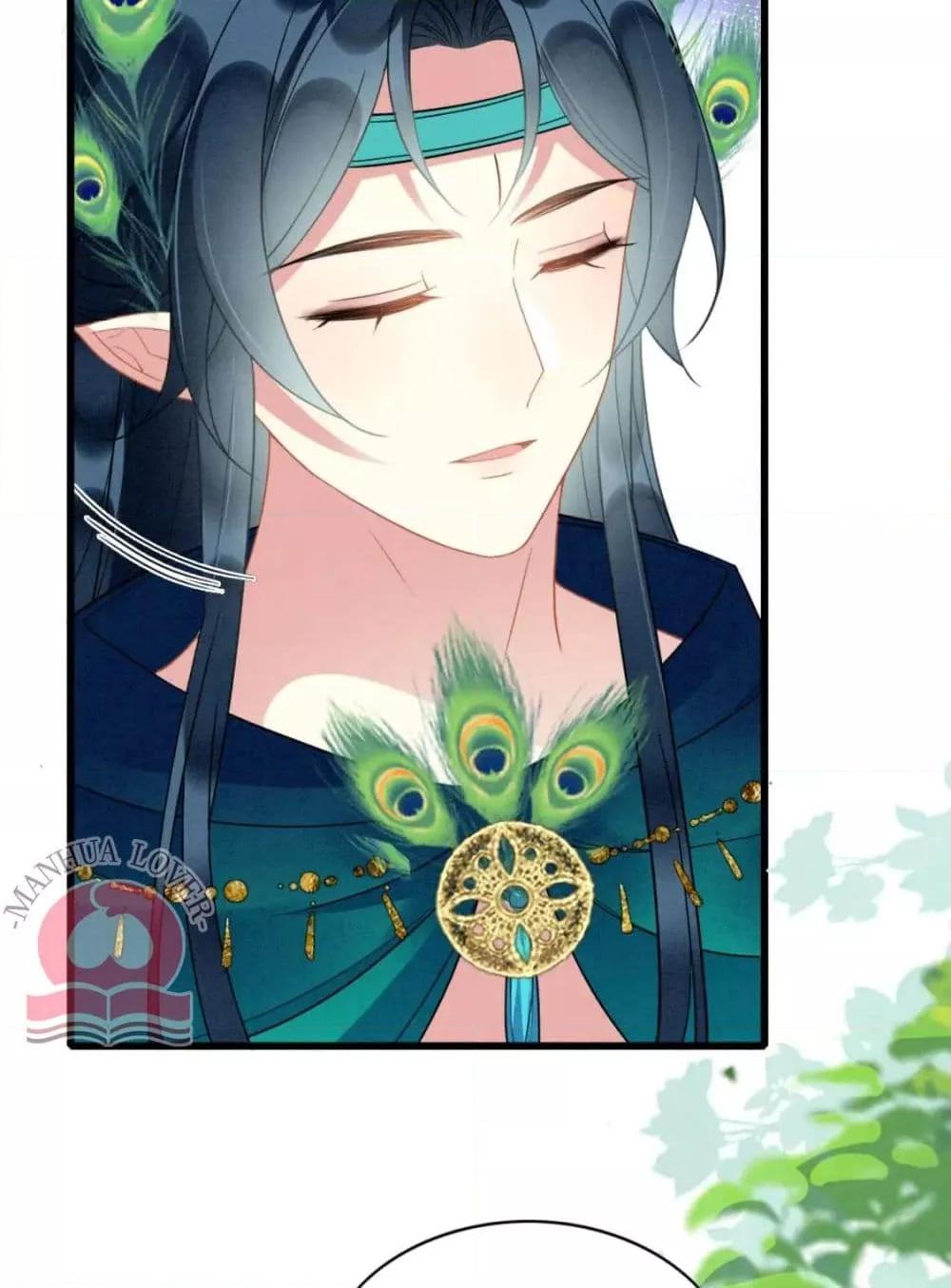 Manga-lc-com อ่านมังงะ อ่านการ์ตูน ออนไลน์ ฟรี Help!TheSnake ตอนที่ 1 2 3 4 5 6 7 8 9 10 11 12 13 14 ฟรี ไม่มีโฆษณา Manga-lc - อ่าน มังงะ อ่าน การ์ตูน ออนไลน์ อ่านมังงะ ฟรี