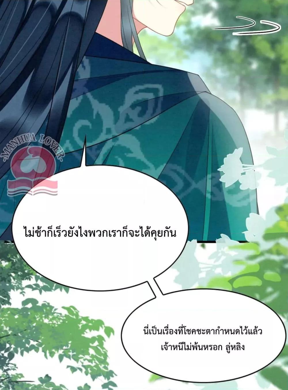 Manga-lc-com อ่านมังงะ อ่านการ์ตูน ออนไลน์ ฟรี Help!TheSnake ตอนที่ 1 2 3 4 5 6 7 8 9 10 11 12 13 14 ฟรี ไม่มีโฆษณา Manga-lc - อ่าน มังงะ อ่าน การ์ตูน ออนไลน์ อ่านมังงะ ฟรี