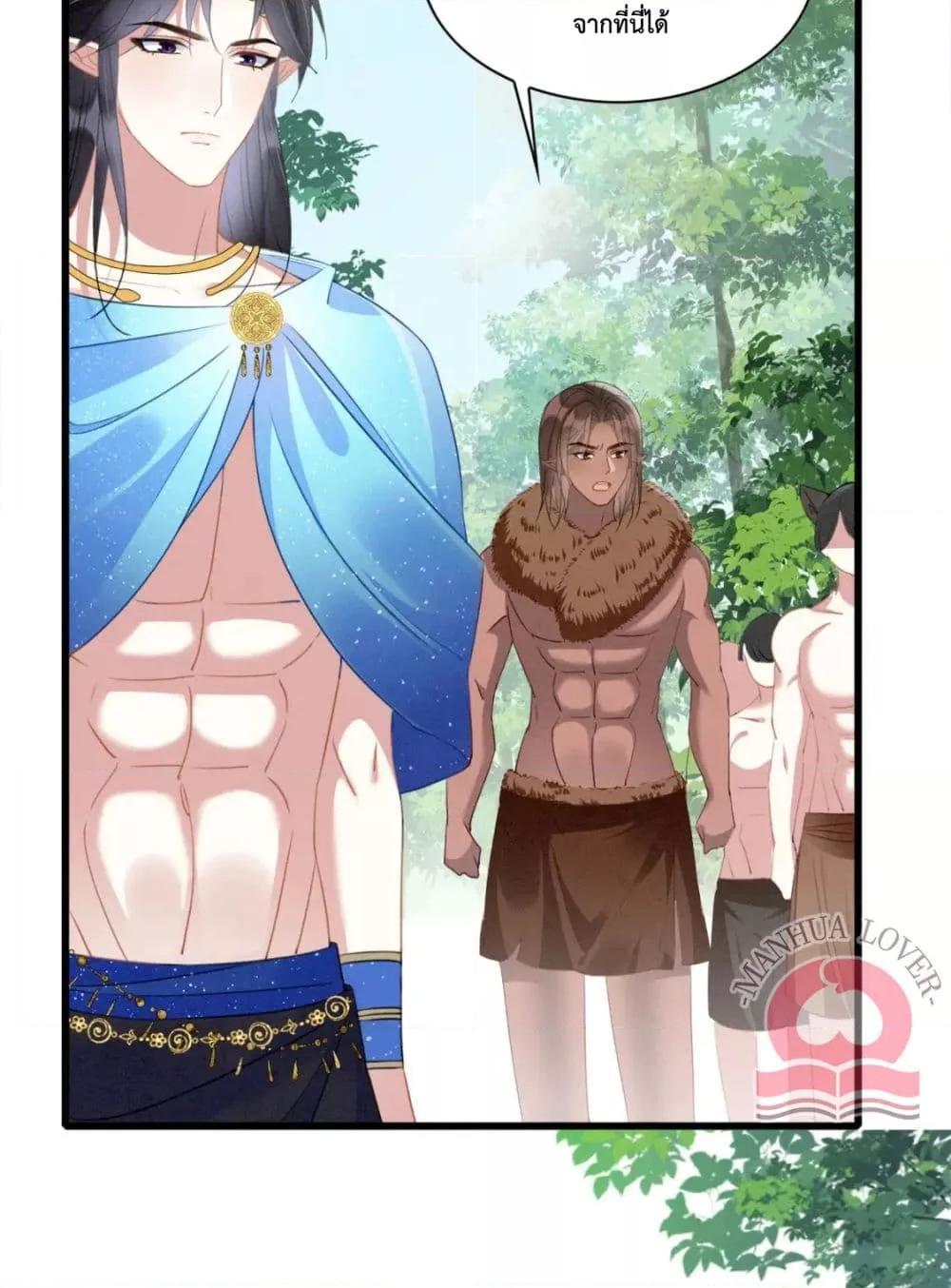 Manga-lc-com อ่านมังงะ อ่านการ์ตูน ออนไลน์ ฟรี Help!TheSnake ตอนที่ 1 2 3 4 5 6 7 8 9 10 11 12 13 14 ฟรี ไม่มีโฆษณา Manga-lc - อ่าน มังงะ อ่าน การ์ตูน ออนไลน์ อ่านมังงะ ฟรี