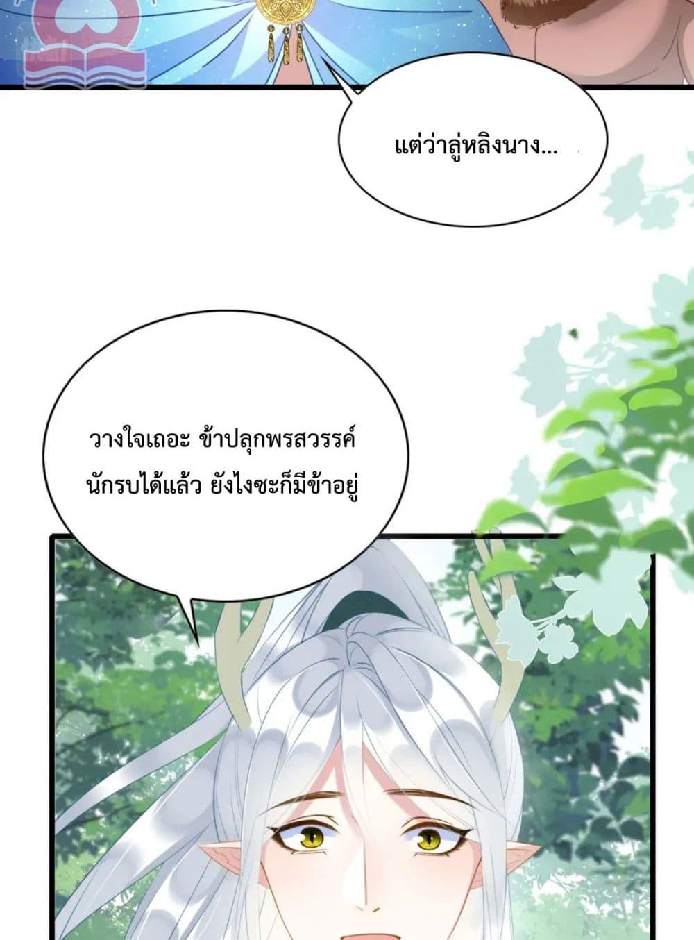 Manga-lc-com อ่านมังงะ อ่านการ์ตูน ออนไลน์ ฟรี Help!TheSnake ตอนที่ 1 2 3 4 5 6 7 8 9 10 11 12 13 14 ฟรี ไม่มีโฆษณา Manga-lc - อ่าน มังงะ อ่าน การ์ตูน ออนไลน์ อ่านมังงะ ฟรี