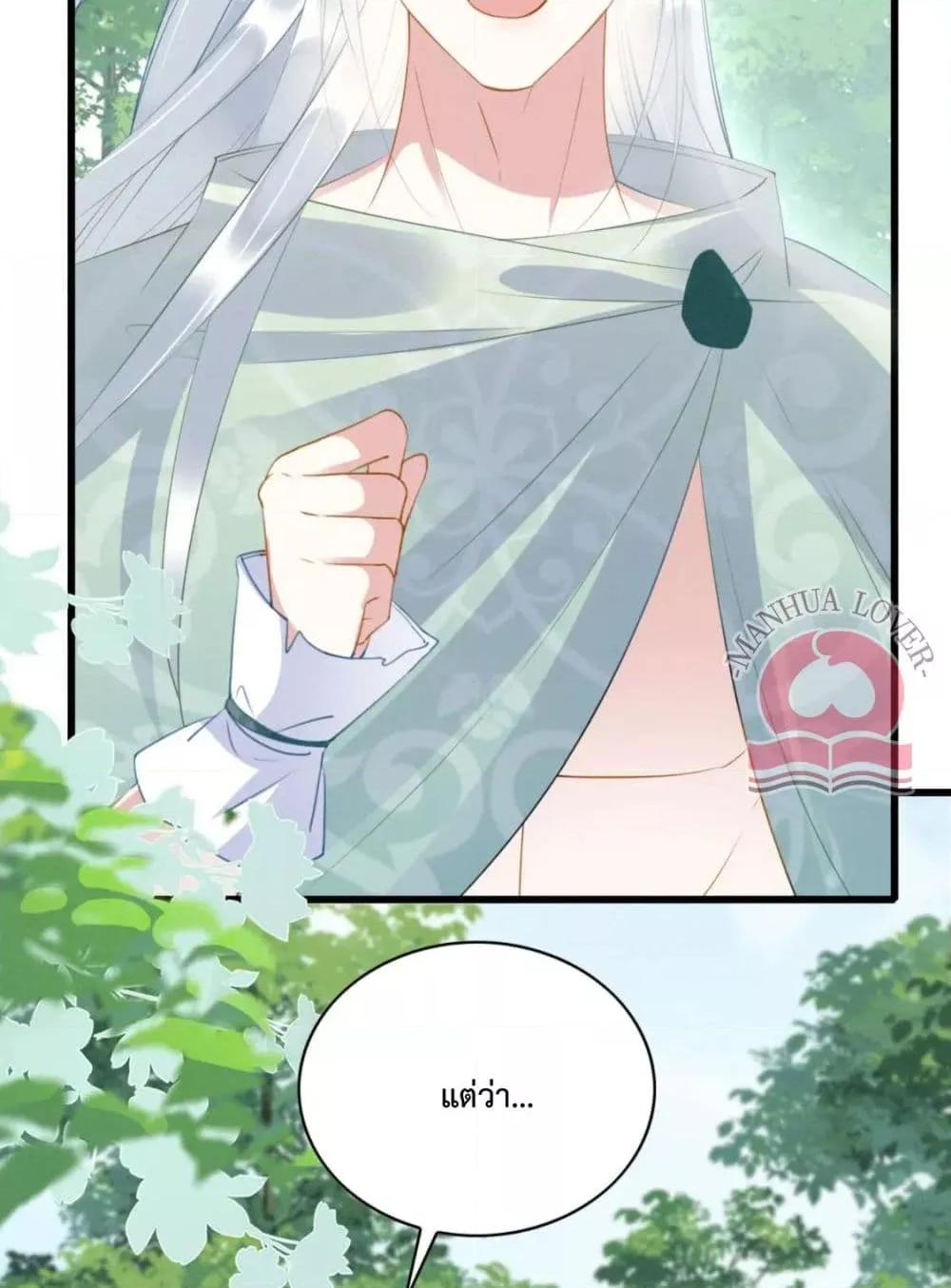 Manga-lc-com อ่านมังงะ อ่านการ์ตูน ออนไลน์ ฟรี Help!TheSnake ตอนที่ 1 2 3 4 5 6 7 8 9 10 11 12 13 14 ฟรี ไม่มีโฆษณา Manga-lc - อ่าน มังงะ อ่าน การ์ตูน ออนไลน์ อ่านมังงะ ฟรี