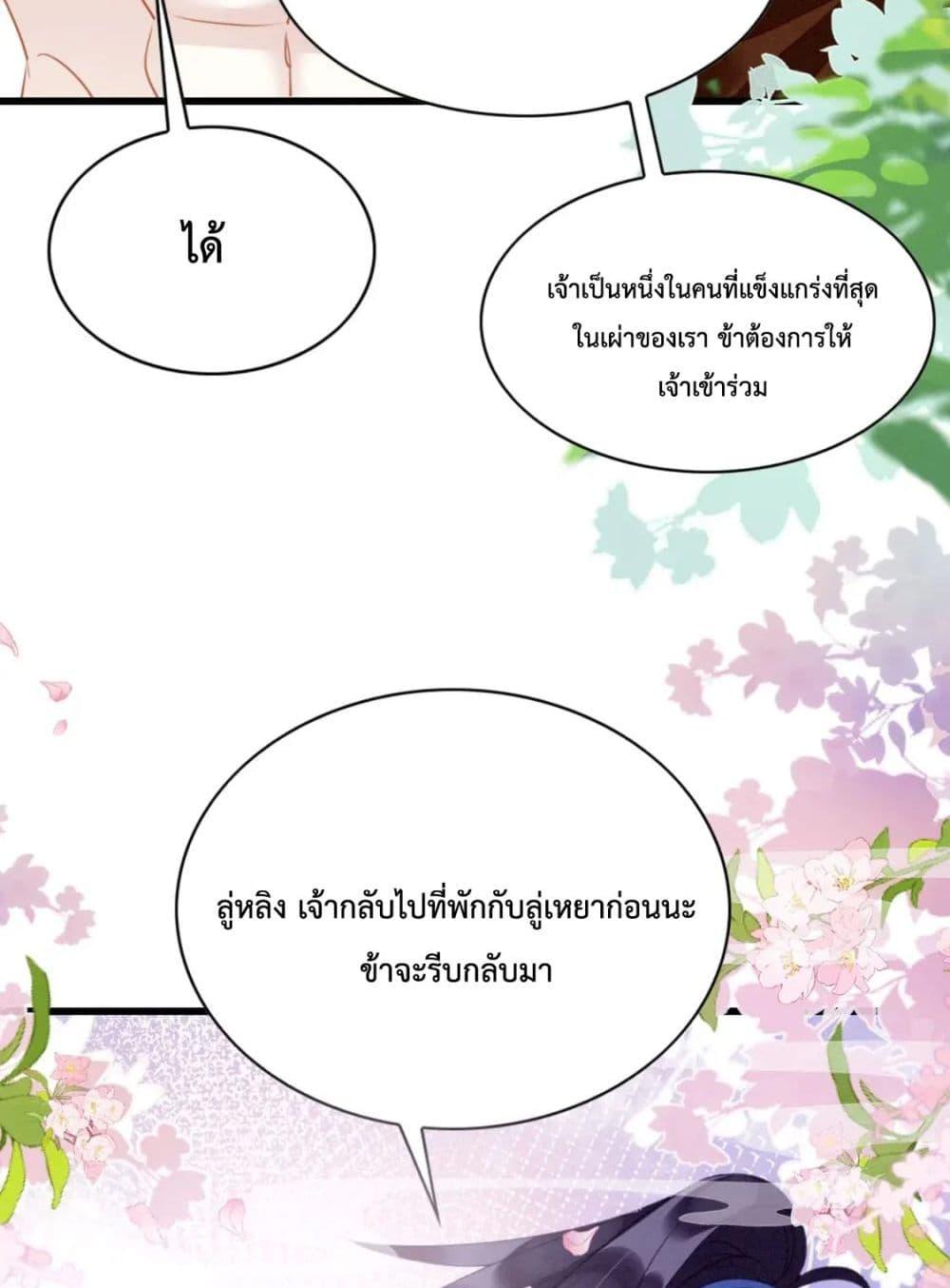 Manga-lc-com อ่านมังงะ อ่านการ์ตูน ออนไลน์ ฟรี Help!TheSnake ตอนที่ 1 2 3 4 5 6 7 8 9 10 11 12 13 14 ฟรี ไม่มีโฆษณา Manga-lc - อ่าน มังงะ อ่าน การ์ตูน ออนไลน์ อ่านมังงะ ฟรี