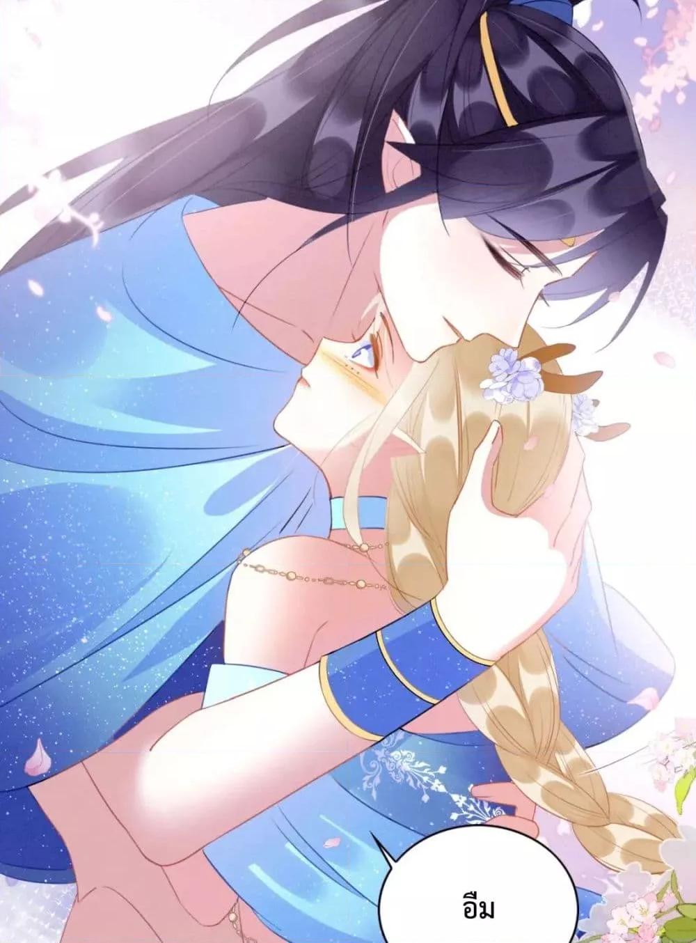 Manga-lc-com อ่านมังงะ อ่านการ์ตูน ออนไลน์ ฟรี Help!TheSnake ตอนที่ 1 2 3 4 5 6 7 8 9 10 11 12 13 14 ฟรี ไม่มีโฆษณา Manga-lc - อ่าน มังงะ อ่าน การ์ตูน ออนไลน์ อ่านมังงะ ฟรี