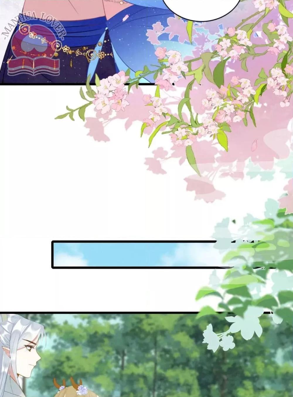 Manga-lc-com อ่านมังงะ อ่านการ์ตูน ออนไลน์ ฟรี Help!TheSnake ตอนที่ 1 2 3 4 5 6 7 8 9 10 11 12 13 14 ฟรี ไม่มีโฆษณา Manga-lc - อ่าน มังงะ อ่าน การ์ตูน ออนไลน์ อ่านมังงะ ฟรี