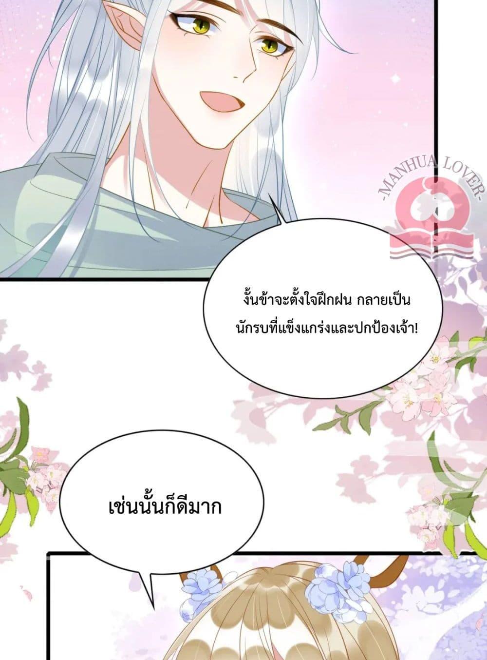 Manga-lc-com อ่านมังงะ อ่านการ์ตูน ออนไลน์ ฟรี Help!TheSnake ตอนที่ 1 2 3 4 5 6 7 8 9 10 11 12 13 14 ฟรี ไม่มีโฆษณา Manga-lc - อ่าน มังงะ อ่าน การ์ตูน ออนไลน์ อ่านมังงะ ฟรี
