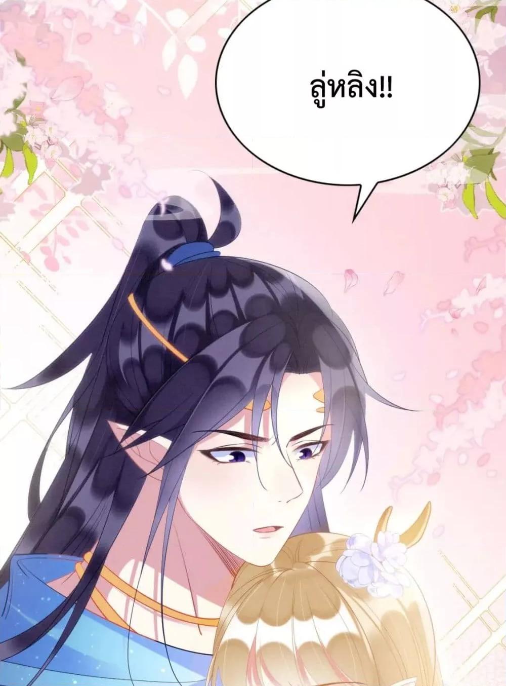 Manga-lc-com อ่านมังงะ อ่านการ์ตูน ออนไลน์ ฟรี Help!TheSnake ตอนที่ 1 2 3 4 5 6 7 8 9 10 11 12 13 14 ฟรี ไม่มีโฆษณา Manga-lc - อ่าน มังงะ อ่าน การ์ตูน ออนไลน์ อ่านมังงะ ฟรี