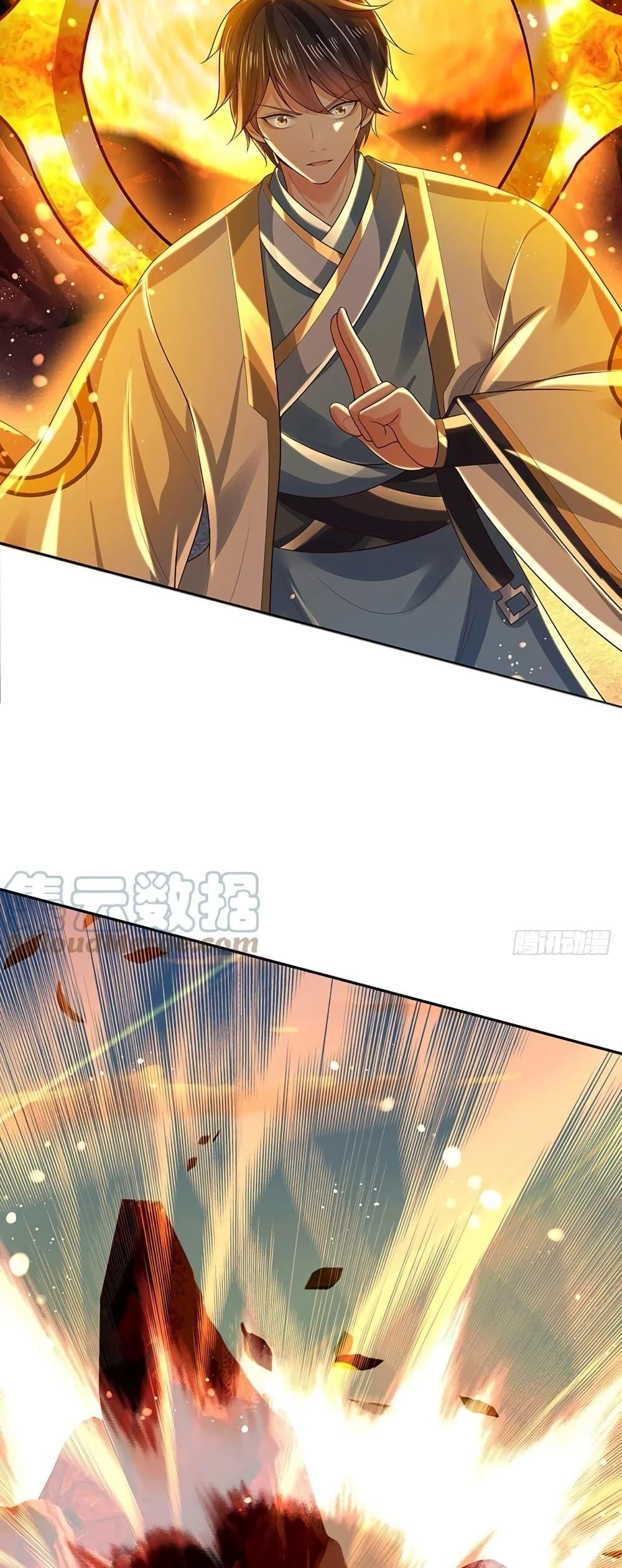 Manga-lc-com อ่านมังงะ อ่านการ์ตูน ออนไลน์ ฟรี Opening to Supreme Dantian ตอนที่ 1 2 3 4 5 6 7 8 9 10 11 12 13 14 ฟรี ไม่มีโฆษณา Manga-lc - อ่าน มังงะ อ่าน การ์ตูน ออนไลน์ อ่านมังงะ ฟรี