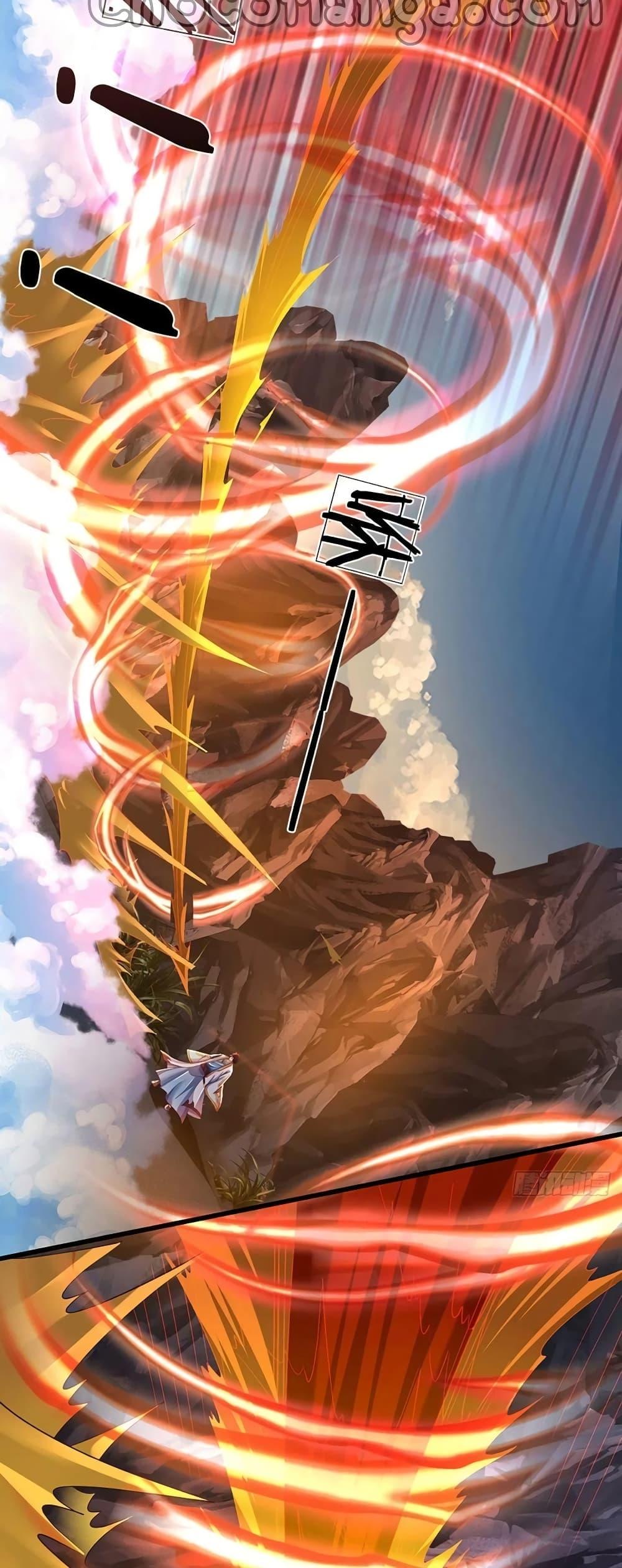Manga-lc-com อ่านมังงะ อ่านการ์ตูน ออนไลน์ ฟรี Opening to Supreme Dantian ตอนที่ 1 2 3 4 5 6 7 8 9 10 11 12 13 14 ฟรี ไม่มีโฆษณา Manga-lc - อ่าน มังงะ อ่าน การ์ตูน ออนไลน์ อ่านมังงะ ฟรี