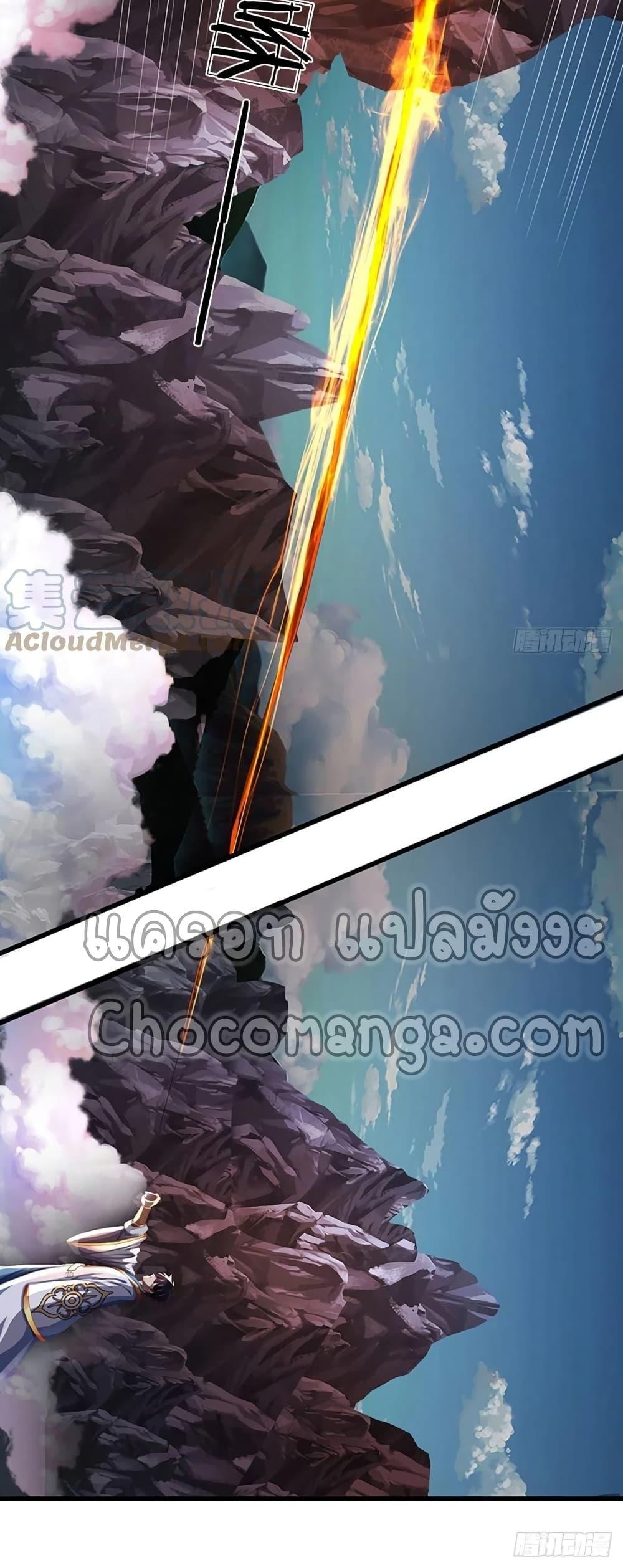 Manga-lc-com อ่านมังงะ อ่านการ์ตูน ออนไลน์ ฟรี Opening to Supreme Dantian ตอนที่ 1 2 3 4 5 6 7 8 9 10 11 12 13 14 ฟรี ไม่มีโฆษณา Manga-lc - อ่าน มังงะ อ่าน การ์ตูน ออนไลน์ อ่านมังงะ ฟรี
