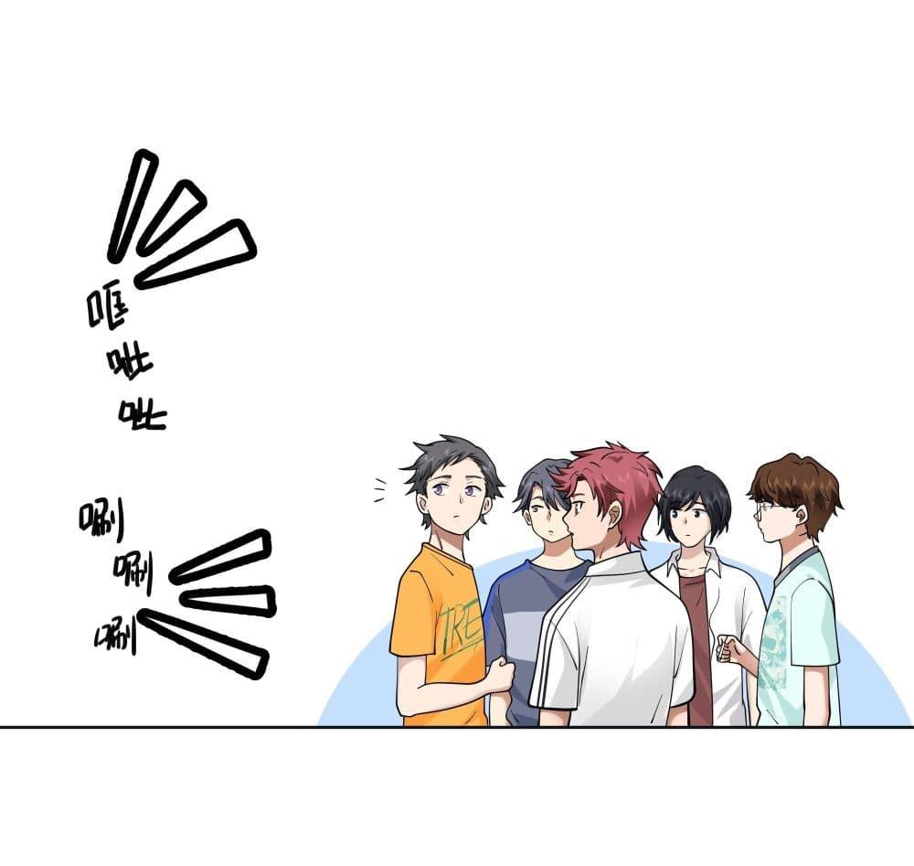 Manga-lc-com อ่านมังงะ อ่านการ์ตูน ออนไลน์ ฟรี I Really Don’t Want to be Reborn ตอนที่ 1 2 3 4 5 6 7 8 9 10 11 12 13 14 ฟรี ไม่มีโฆษณา Manga-lc - อ่าน มังงะ อ่าน การ์ตูน ออนไลน์ อ่านมังงะ ฟรี