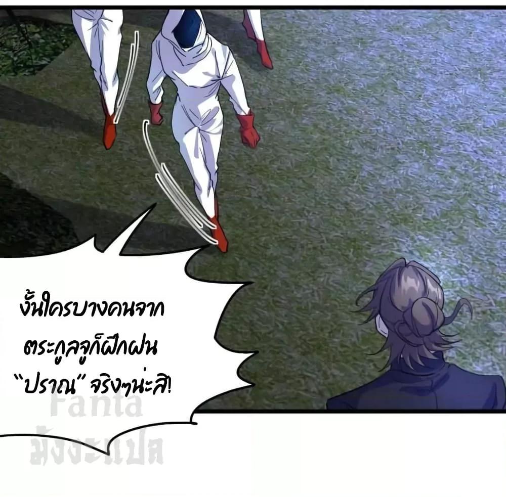 Manga-lc-com อ่านมังงะ อ่านการ์ตูน ออนไลน์ ฟรี Dragon King Hall – ราชันมังกรแห่งใต้ดิน ตอนที่ 1 2 3 4 5 6 7 8 9 10 11 12 13 14 ฟรี ไม่มีโฆษณา Manga-lc - อ่าน มังงะ อ่าน การ์ตูน ออนไลน์ อ่านมังงะ ฟรี