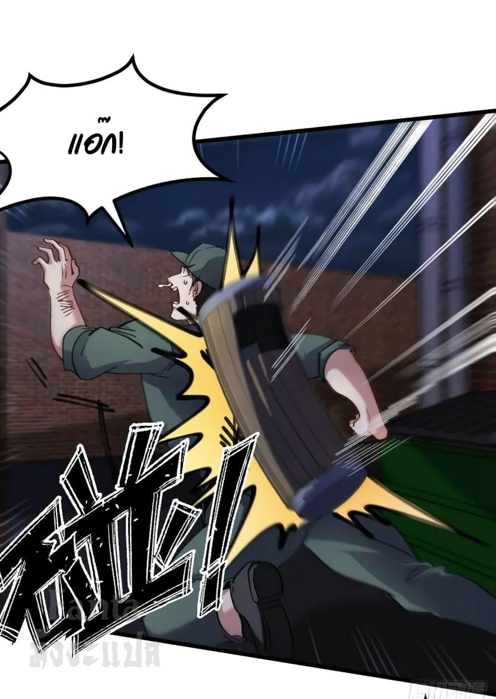 Manga-lc-com อ่านมังงะ อ่านการ์ตูน ออนไลน์ ฟรี Dragon King Hall – ราชันมังกรแห่งใต้ดิน ตอนที่ 1 2 3 4 5 6 7 8 9 10 11 12 13 14 ฟรี ไม่มีโฆษณา Manga-lc - อ่าน มังงะ อ่าน การ์ตูน ออนไลน์ อ่านมังงะ ฟรี