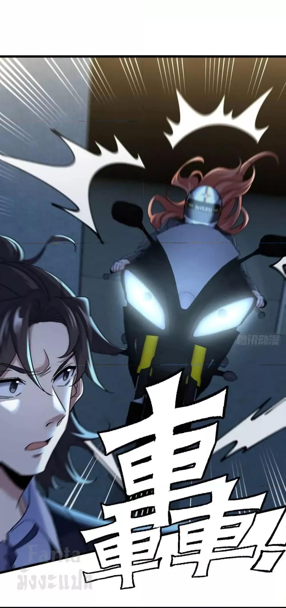 Manga-lc-com อ่านมังงะ อ่านการ์ตูน ออนไลน์ ฟรี Dragon King Hall – ราชันมังกรแห่งใต้ดิน ตอนที่ 1 2 3 4 5 6 7 8 9 10 11 12 13 14 ฟรี ไม่มีโฆษณา Manga-lc - อ่าน มังงะ อ่าน การ์ตูน ออนไลน์ อ่านมังงะ ฟรี