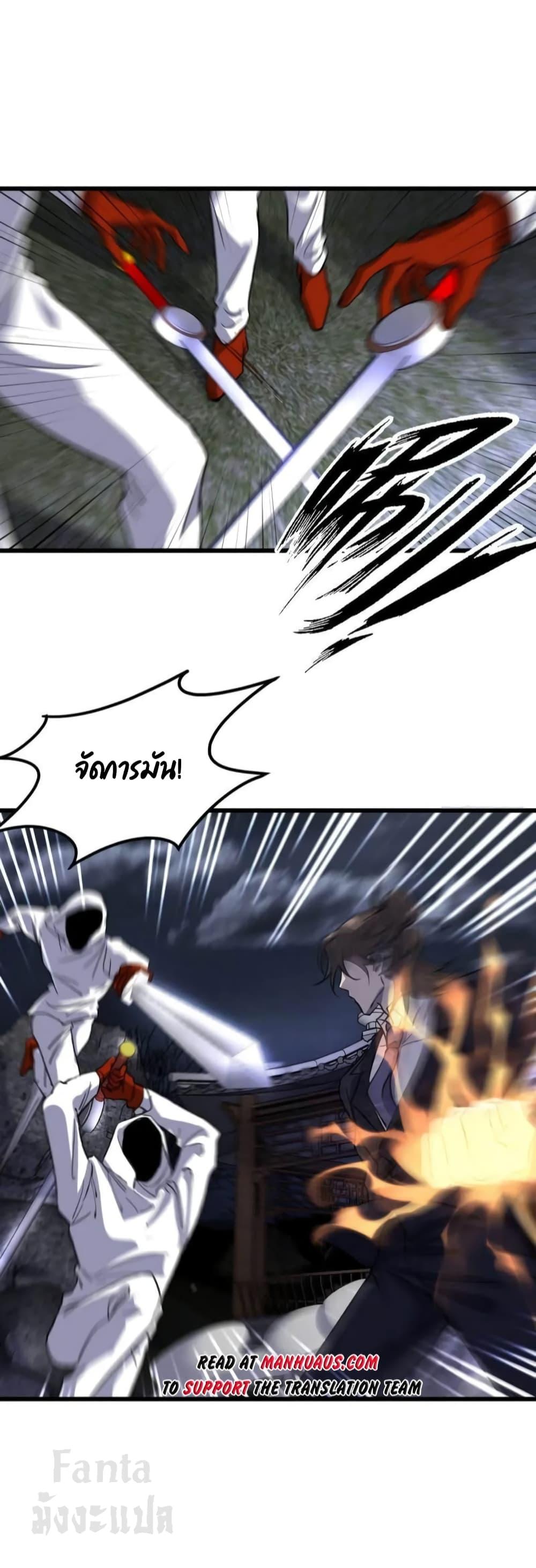 Manga-lc-com อ่านมังงะ อ่านการ์ตูน ออนไลน์ ฟรี Dragon King Hall – ราชันมังกรแห่งใต้ดิน ตอนที่ 1 2 3 4 5 6 7 8 9 10 11 12 13 14 ฟรี ไม่มีโฆษณา Manga-lc - อ่าน มังงะ อ่าน การ์ตูน ออนไลน์ อ่านมังงะ ฟรี