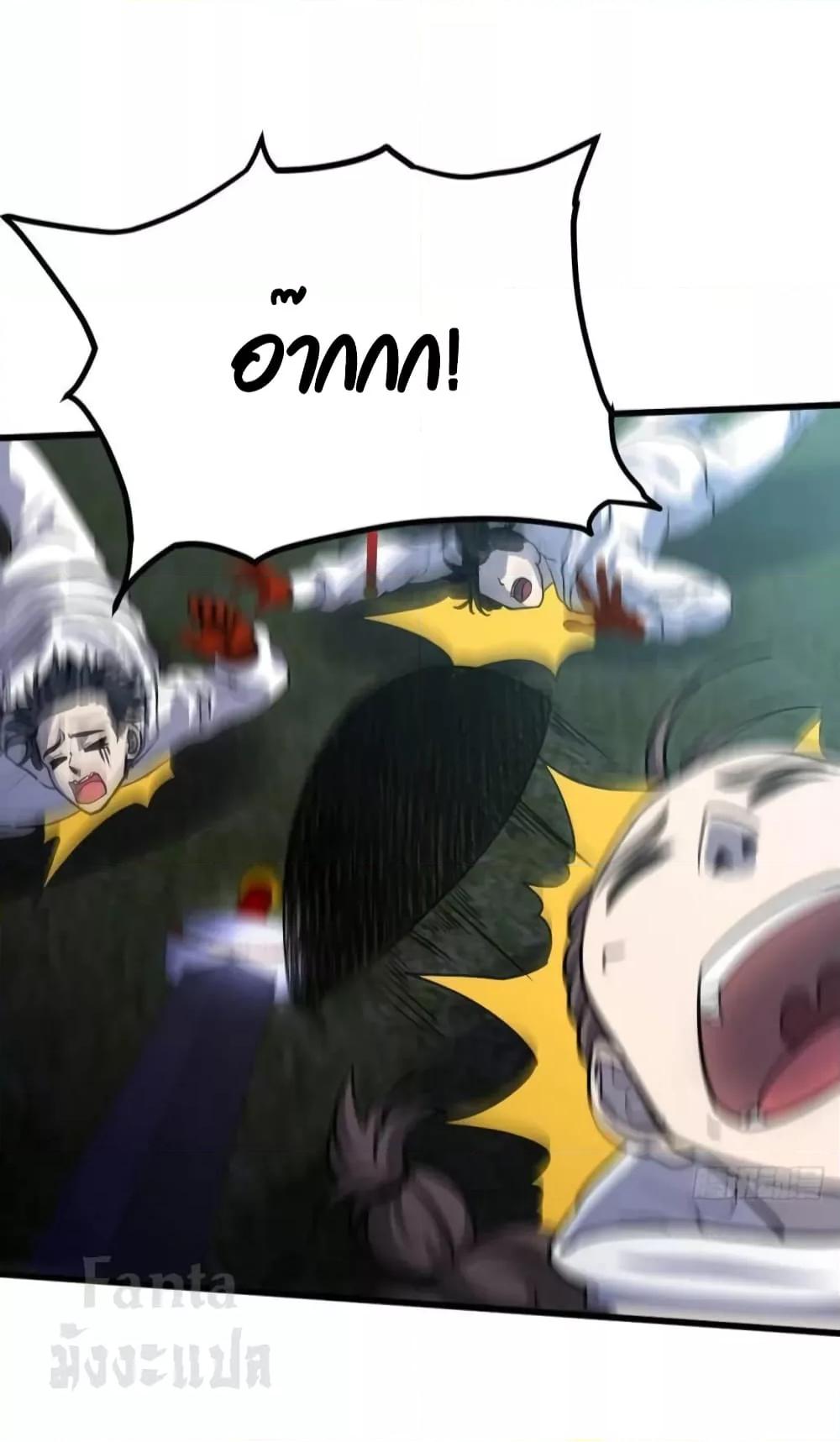 Manga-lc-com อ่านมังงะ อ่านการ์ตูน ออนไลน์ ฟรี Dragon King Hall – ราชันมังกรแห่งใต้ดิน ตอนที่ 1 2 3 4 5 6 7 8 9 10 11 12 13 14 ฟรี ไม่มีโฆษณา Manga-lc - อ่าน มังงะ อ่าน การ์ตูน ออนไลน์ อ่านมังงะ ฟรี