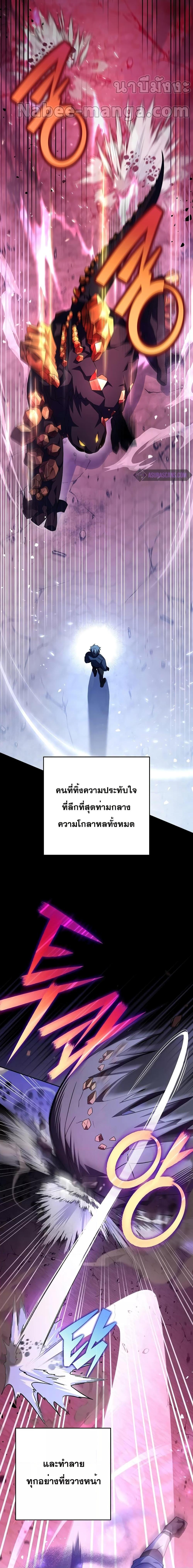 Manga-lc-com อ่านมังงะ อ่านการ์ตูน ออนไลน์ ฟรี The Novel’s Extra (Remake) ตอนที่ 1 2 3 4 5 6 7 8 9 10 11 12 13 14 ฟรี ไม่มีโฆษณา Manga-lc - อ่าน มังงะ อ่าน การ์ตูน ออนไลน์ อ่านมังงะ ฟรี