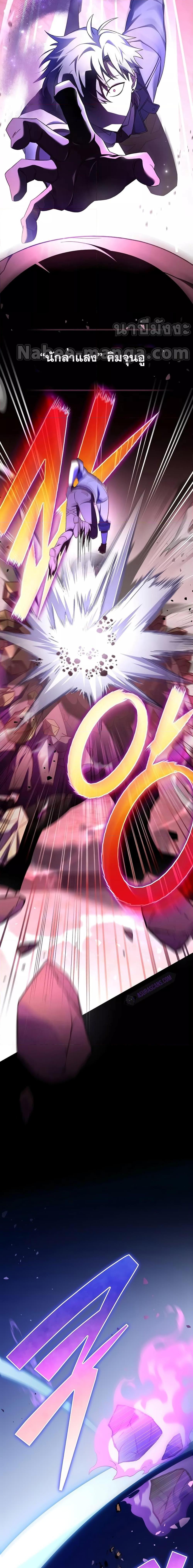 Manga-lc-com อ่านมังงะ อ่านการ์ตูน ออนไลน์ ฟรี The Novel’s Extra (Remake) ตอนที่ 1 2 3 4 5 6 7 8 9 10 11 12 13 14 ฟรี ไม่มีโฆษณา Manga-lc - อ่าน มังงะ อ่าน การ์ตูน ออนไลน์ อ่านมังงะ ฟรี