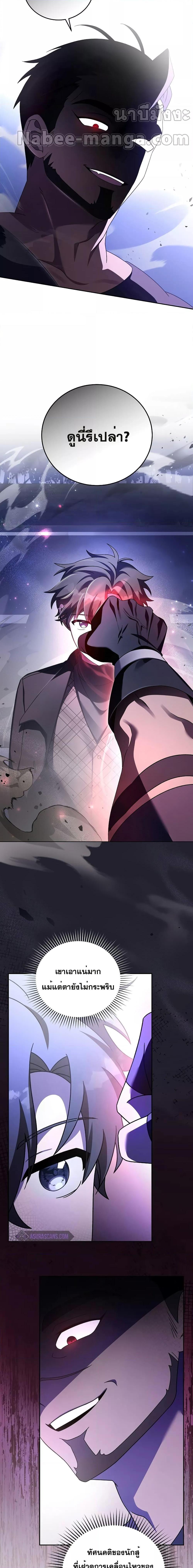 Manga-lc-com อ่านมังงะ อ่านการ์ตูน ออนไลน์ ฟรี The Novel’s Extra (Remake) ตอนที่ 1 2 3 4 5 6 7 8 9 10 11 12 13 14 ฟรี ไม่มีโฆษณา Manga-lc - อ่าน มังงะ อ่าน การ์ตูน ออนไลน์ อ่านมังงะ ฟรี