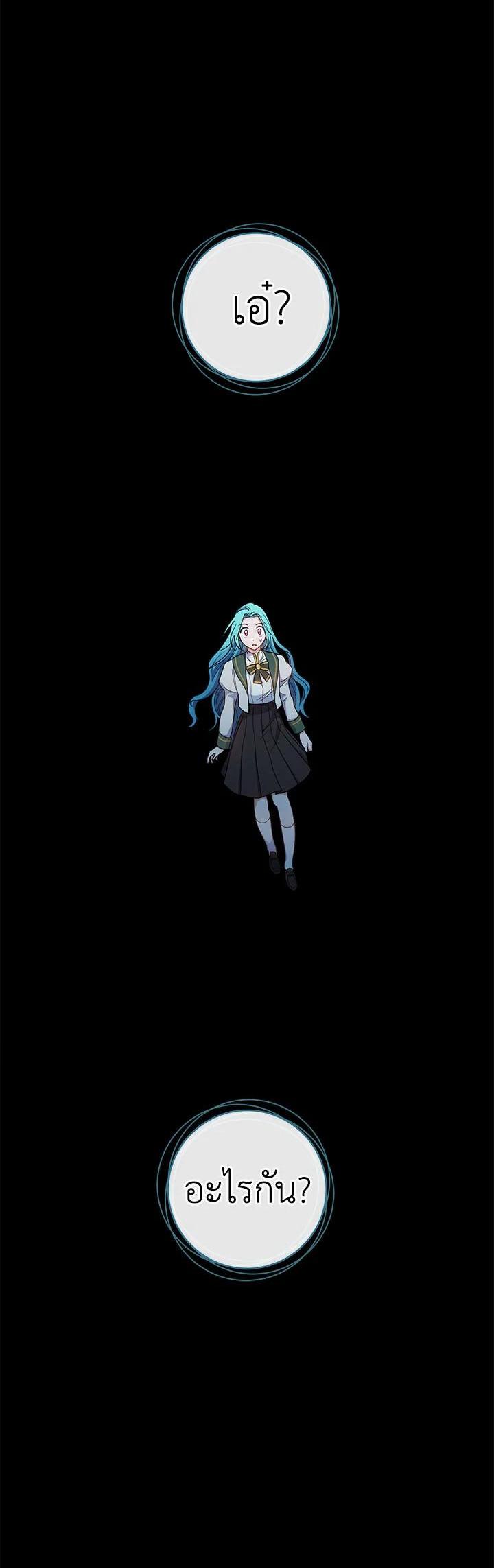 Manga-lc-com อ่านมังงะ อ่านการ์ตูน ออนไลน์ ฟรี The Young Lady Is a Royal Chef ตอนที่ 1 2 3 4 5 6 7 8 9 10 11 12 13 14 ฟรี ไม่มีโฆษณา Manga-lc - อ่าน มังงะ อ่าน การ์ตูน ออนไลน์ อ่านมังงะ ฟรี