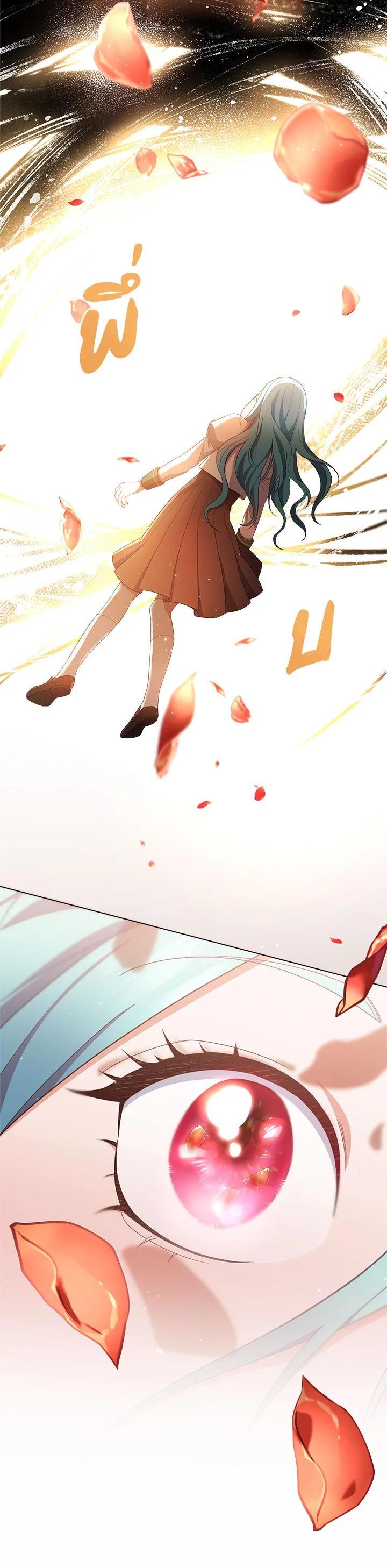 Manga-lc-com อ่านมังงะ อ่านการ์ตูน ออนไลน์ ฟรี The Young Lady Is a Royal Chef ตอนที่ 1 2 3 4 5 6 7 8 9 10 11 12 13 14 ฟรี ไม่มีโฆษณา Manga-lc - อ่าน มังงะ อ่าน การ์ตูน ออนไลน์ อ่านมังงะ ฟรี