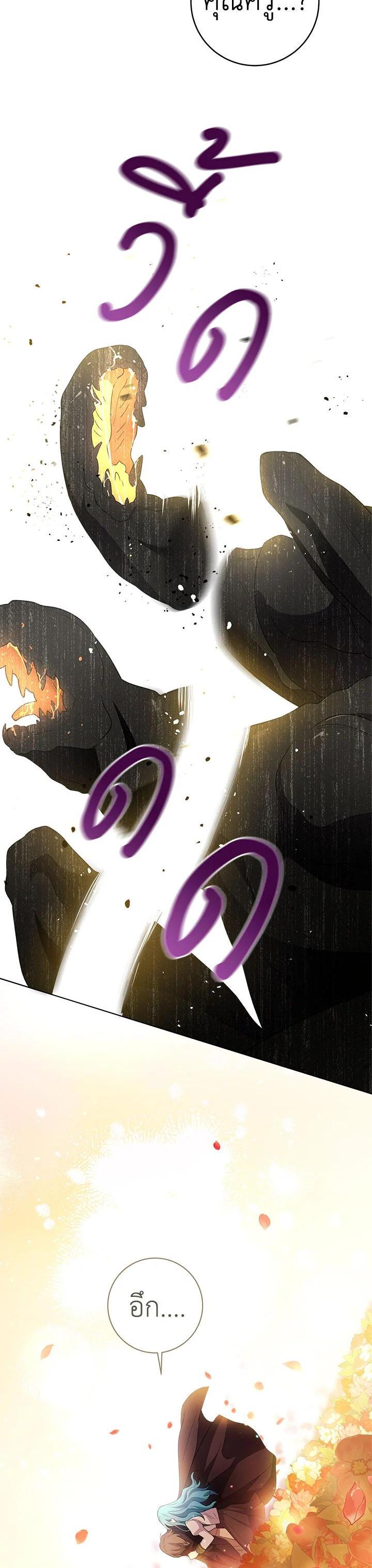 Manga-lc-com อ่านมังงะ อ่านการ์ตูน ออนไลน์ ฟรี The Young Lady Is a Royal Chef ตอนที่ 1 2 3 4 5 6 7 8 9 10 11 12 13 14 ฟรี ไม่มีโฆษณา Manga-lc - อ่าน มังงะ อ่าน การ์ตูน ออนไลน์ อ่านมังงะ ฟรี