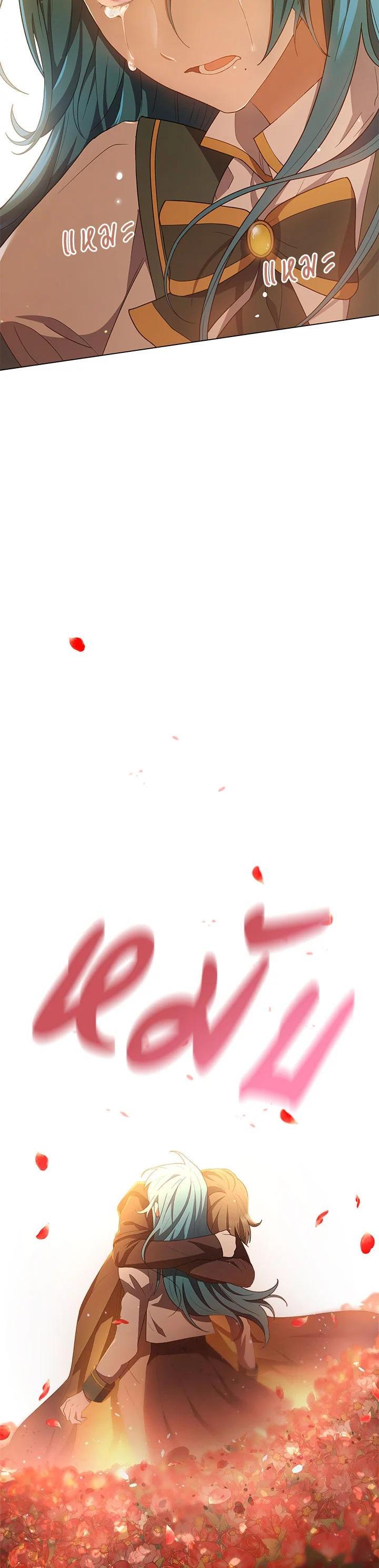 Manga-lc-com อ่านมังงะ อ่านการ์ตูน ออนไลน์ ฟรี The Young Lady Is a Royal Chef ตอนที่ 1 2 3 4 5 6 7 8 9 10 11 12 13 14 ฟรี ไม่มีโฆษณา Manga-lc - อ่าน มังงะ อ่าน การ์ตูน ออนไลน์ อ่านมังงะ ฟรี