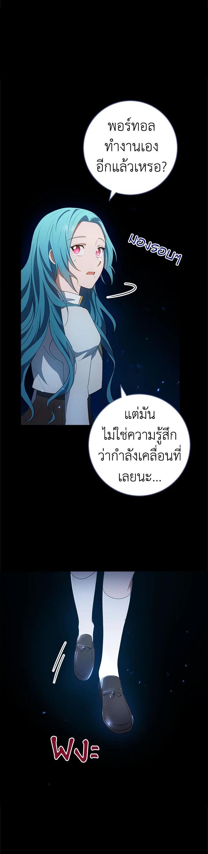 Manga-lc-com อ่านมังงะ อ่านการ์ตูน ออนไลน์ ฟรี The Young Lady Is a Royal Chef ตอนที่ 1 2 3 4 5 6 7 8 9 10 11 12 13 14 ฟรี ไม่มีโฆษณา Manga-lc - อ่าน มังงะ อ่าน การ์ตูน ออนไลน์ อ่านมังงะ ฟรี