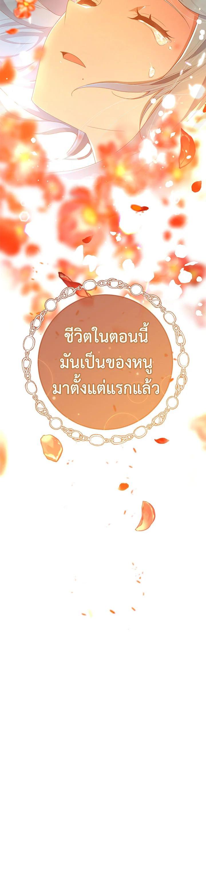 Manga-lc-com อ่านมังงะ อ่านการ์ตูน ออนไลน์ ฟรี The Young Lady Is a Royal Chef ตอนที่ 1 2 3 4 5 6 7 8 9 10 11 12 13 14 ฟรี ไม่มีโฆษณา Manga-lc - อ่าน มังงะ อ่าน การ์ตูน ออนไลน์ อ่านมังงะ ฟรี