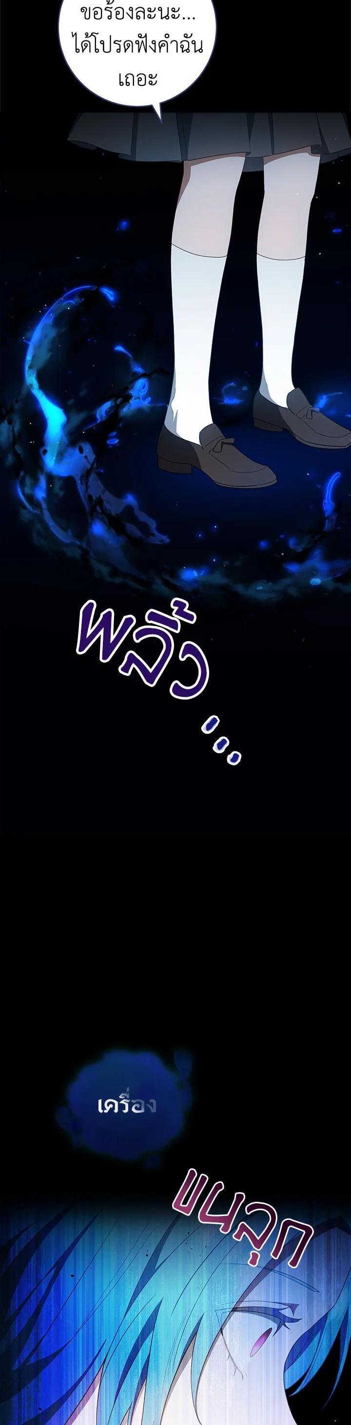 Manga-lc-com อ่านมังงะ อ่านการ์ตูน ออนไลน์ ฟรี The Young Lady Is a Royal Chef ตอนที่ 1 2 3 4 5 6 7 8 9 10 11 12 13 14 ฟรี ไม่มีโฆษณา Manga-lc - อ่าน มังงะ อ่าน การ์ตูน ออนไลน์ อ่านมังงะ ฟรี