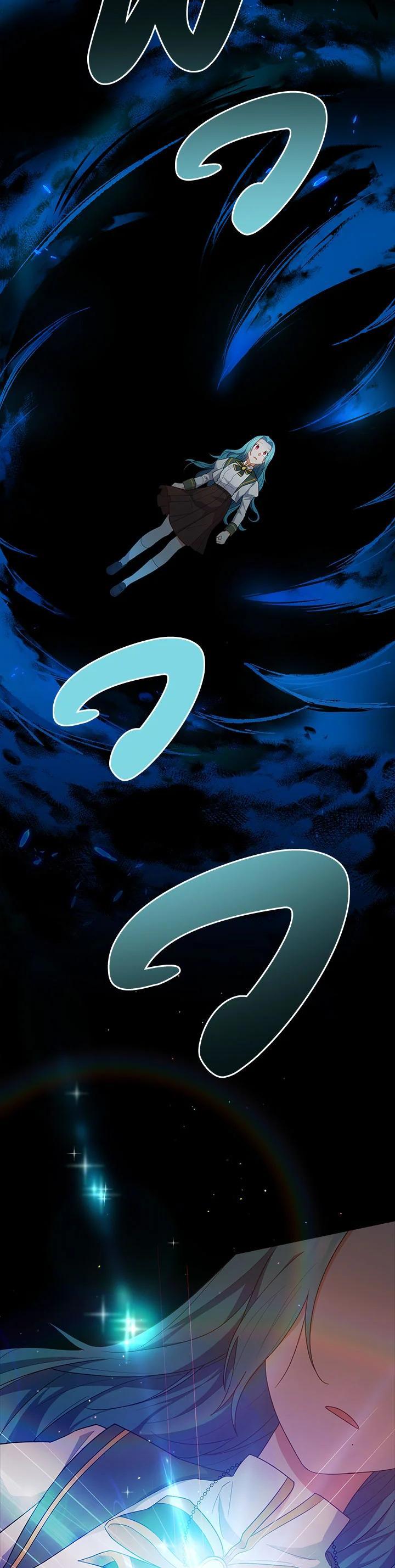 Manga-lc-com อ่านมังงะ อ่านการ์ตูน ออนไลน์ ฟรี The Young Lady Is a Royal Chef ตอนที่ 1 2 3 4 5 6 7 8 9 10 11 12 13 14 ฟรี ไม่มีโฆษณา Manga-lc - อ่าน มังงะ อ่าน การ์ตูน ออนไลน์ อ่านมังงะ ฟรี